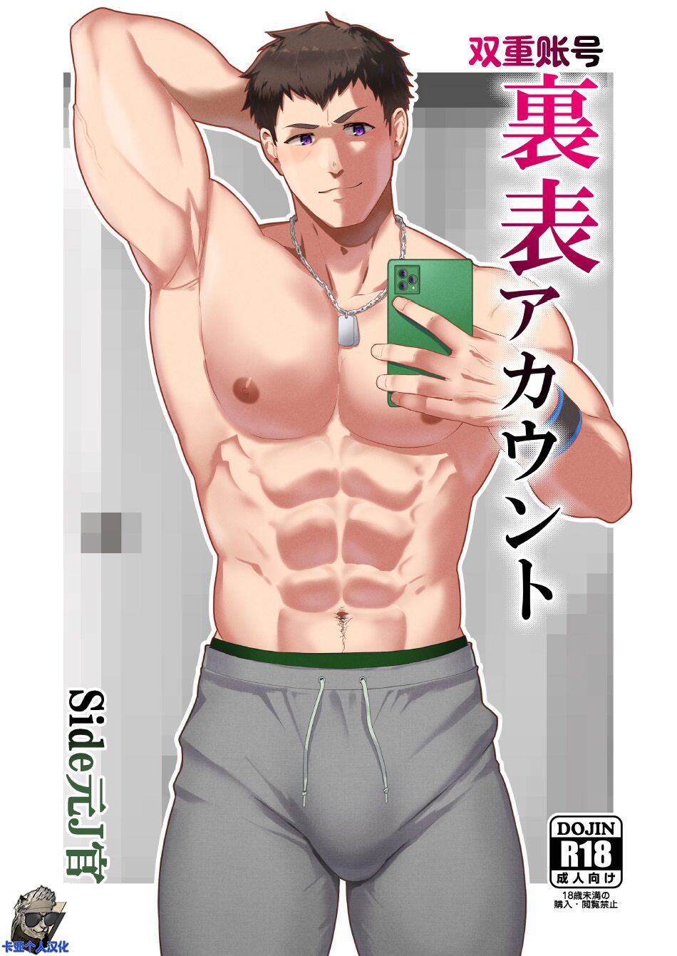 Preview page 1