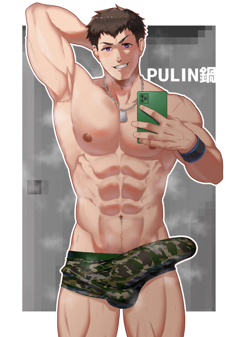 Uraomote Account | DOUBLE PROFILE - FORMER J SIDE |双重账号 - Page 35