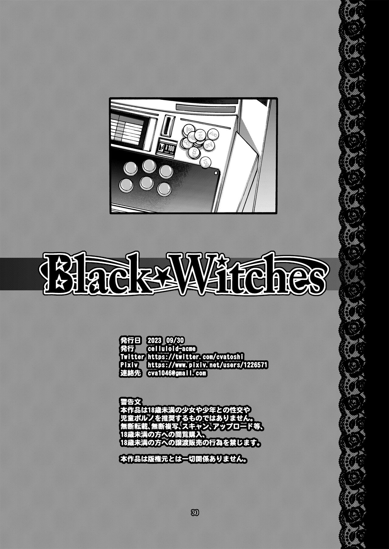 Black Witches 9 - Page 29