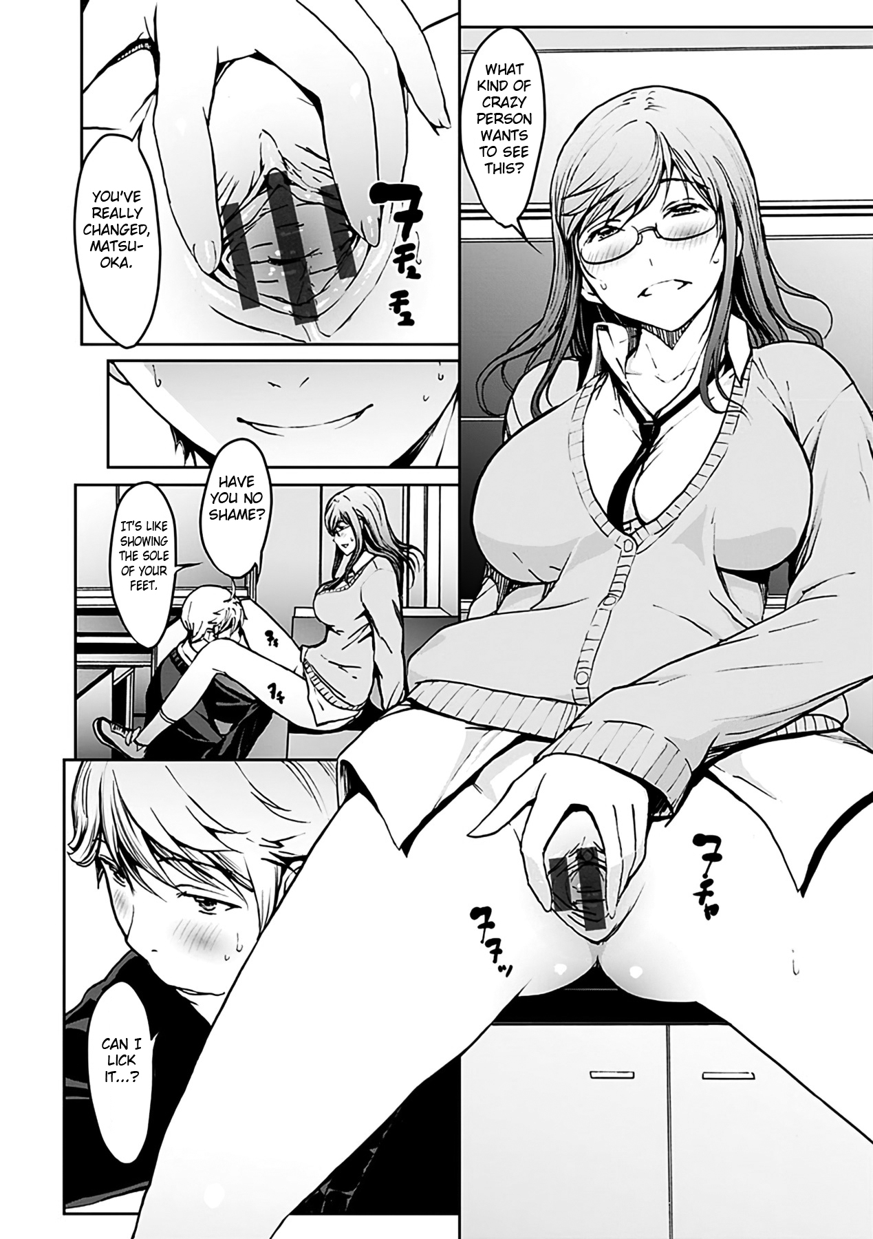 Koi Gokoro - Page 60