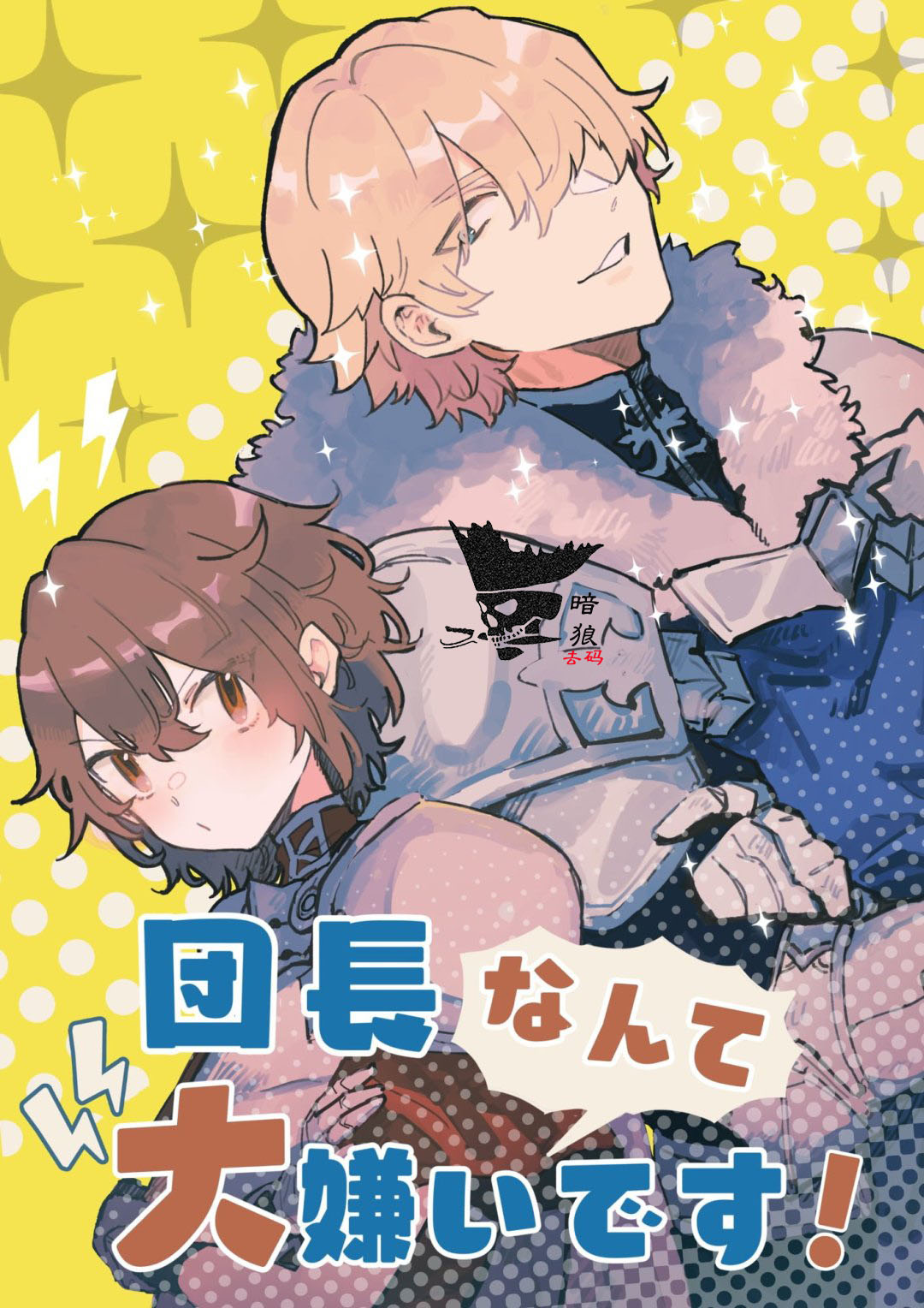 Preview page 1