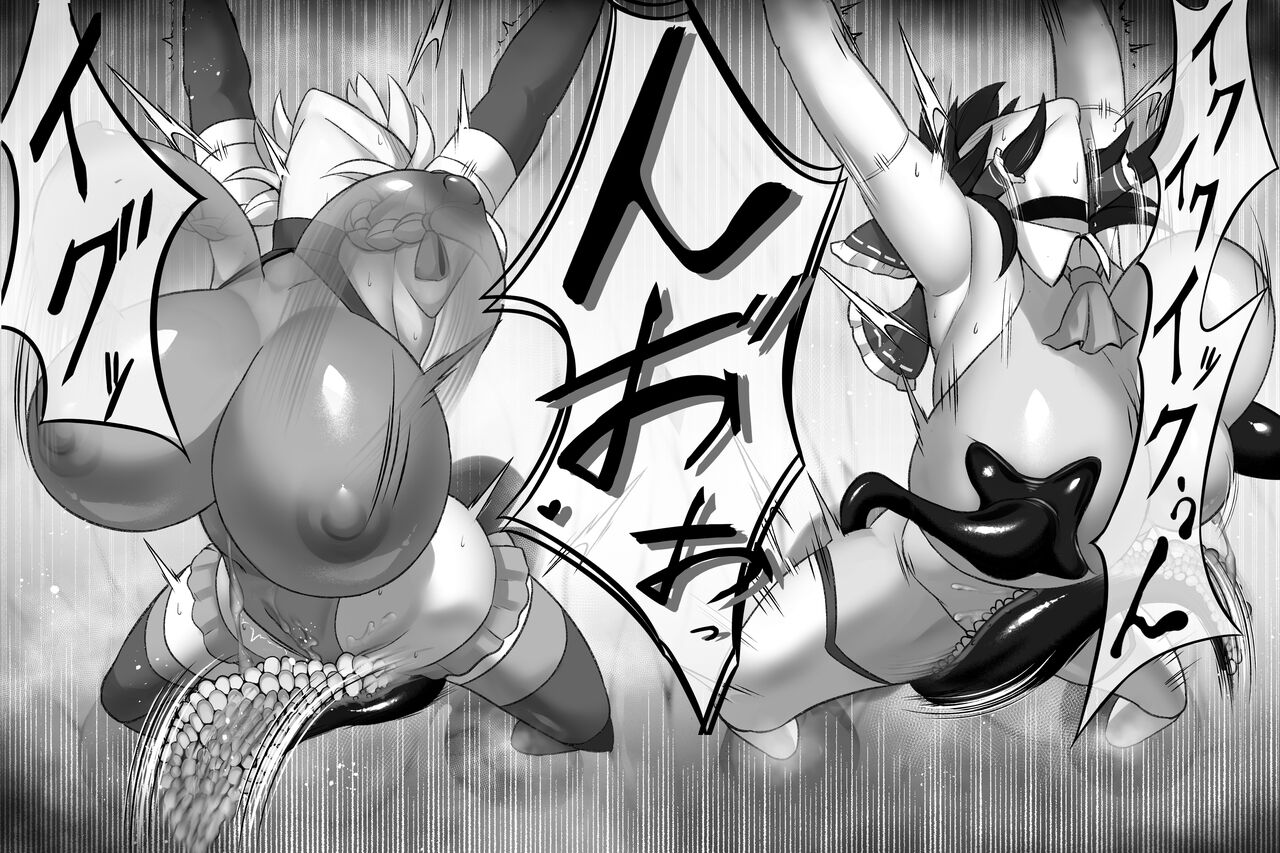 Taimanin Reimu Sakuya Shokushu Pod Choukyou - Page 32