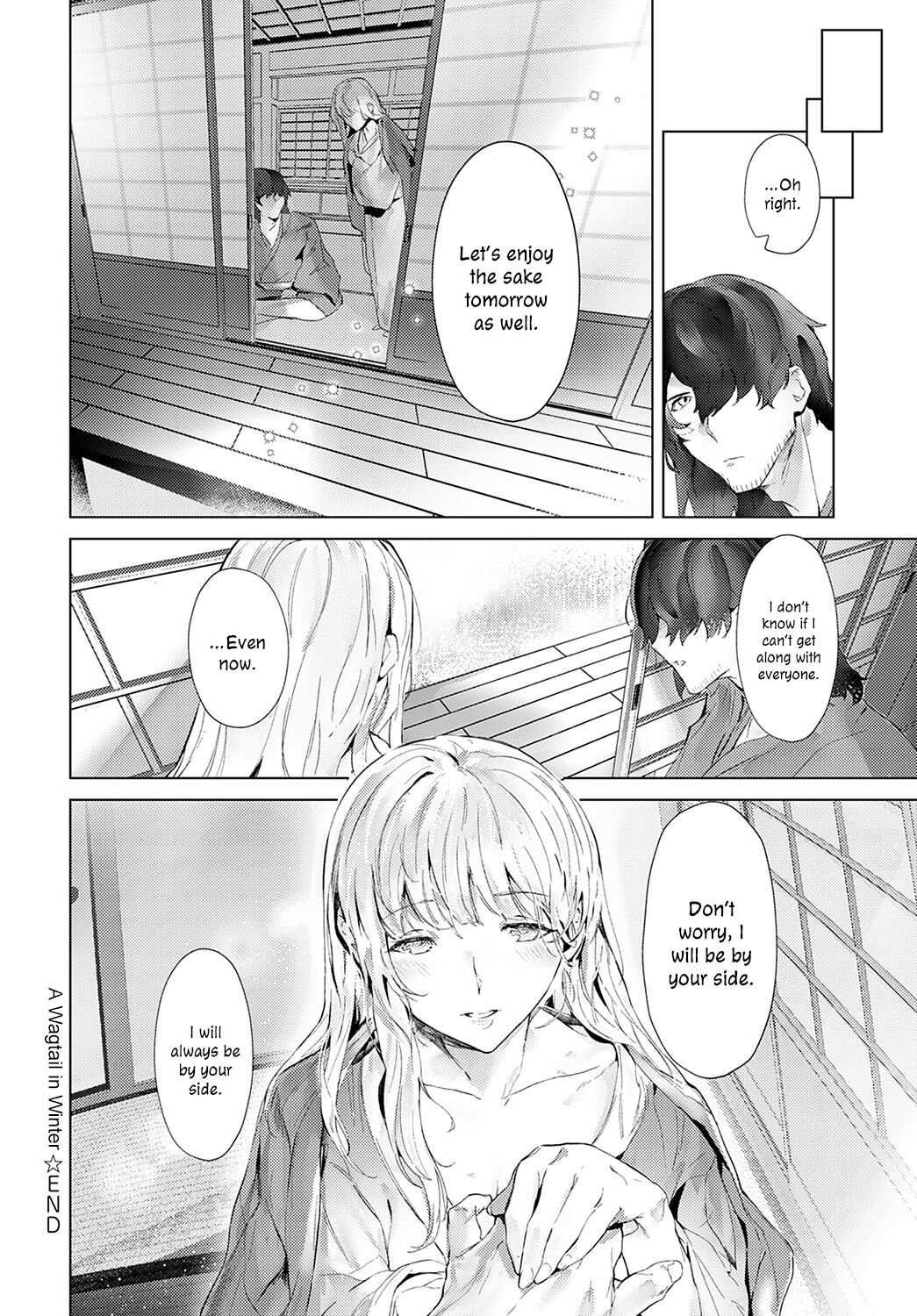 Fuyu no Sekirei | A Wagtail in Winter - Page 30