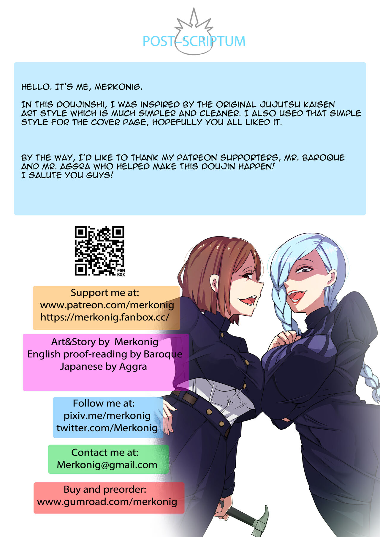 The Jujutsu Practitioner Lost - Page 16