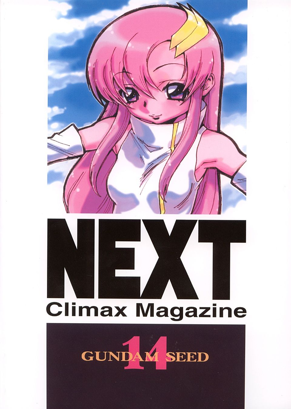 NEXT Climax Magazine 14 Gundam Seed Tokushuu-gou - Page 78