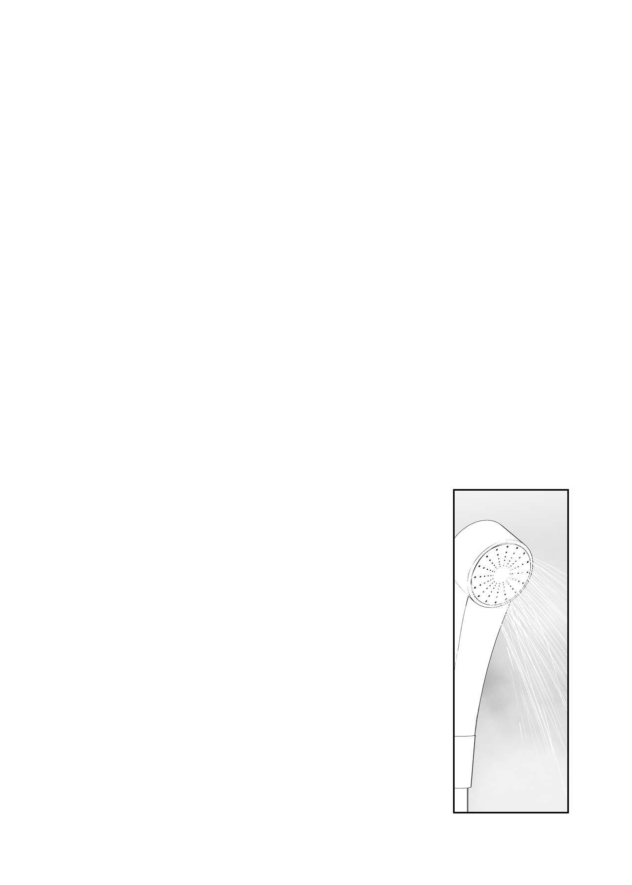 Omagari Hare Kagitsuki Kanzen Koshitsu Kuukan| 与小钩晴在被锁上的二人空间 - Page 18