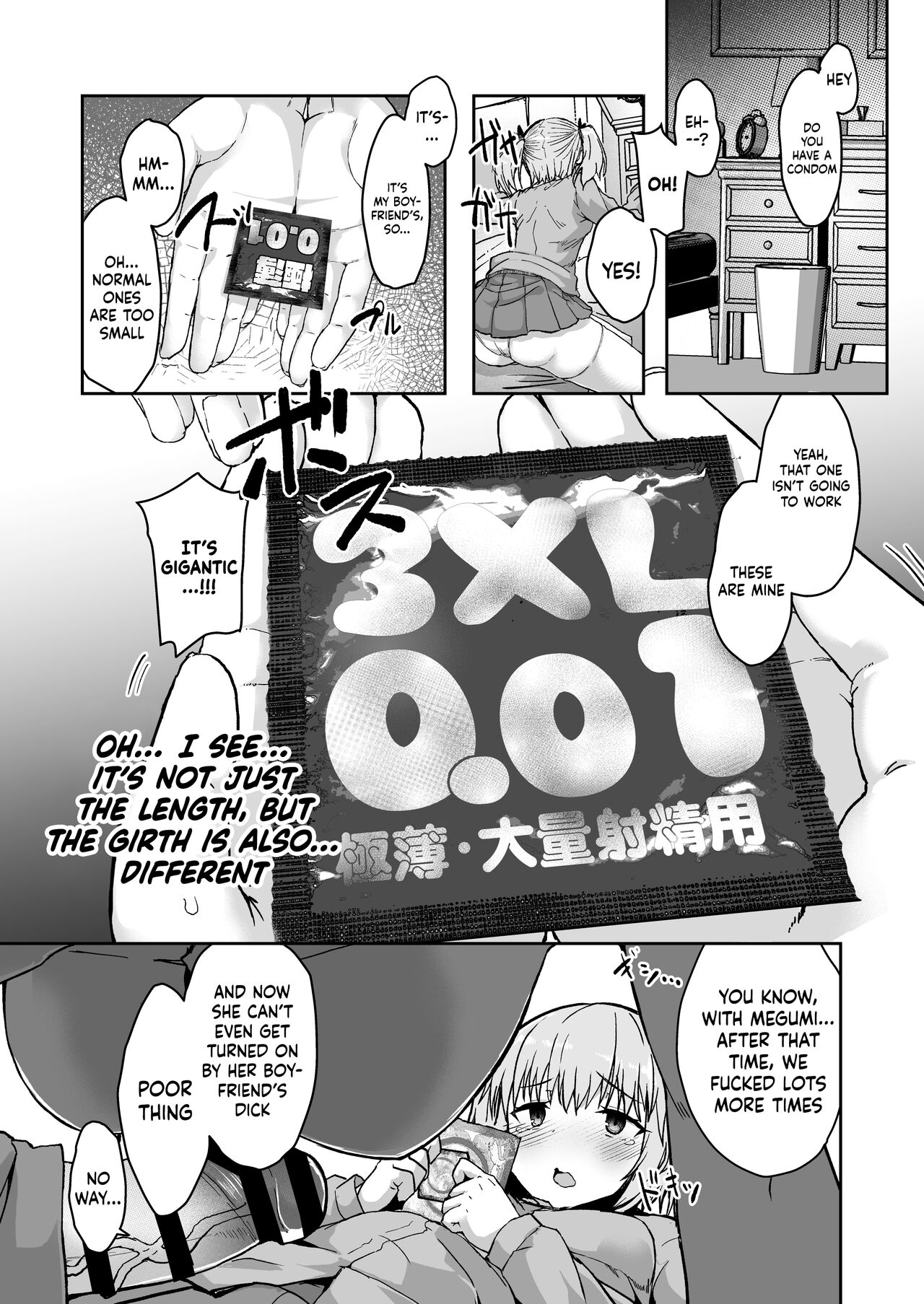 Futa Musume ni Itazura Shicha Ikemasen - Page 13