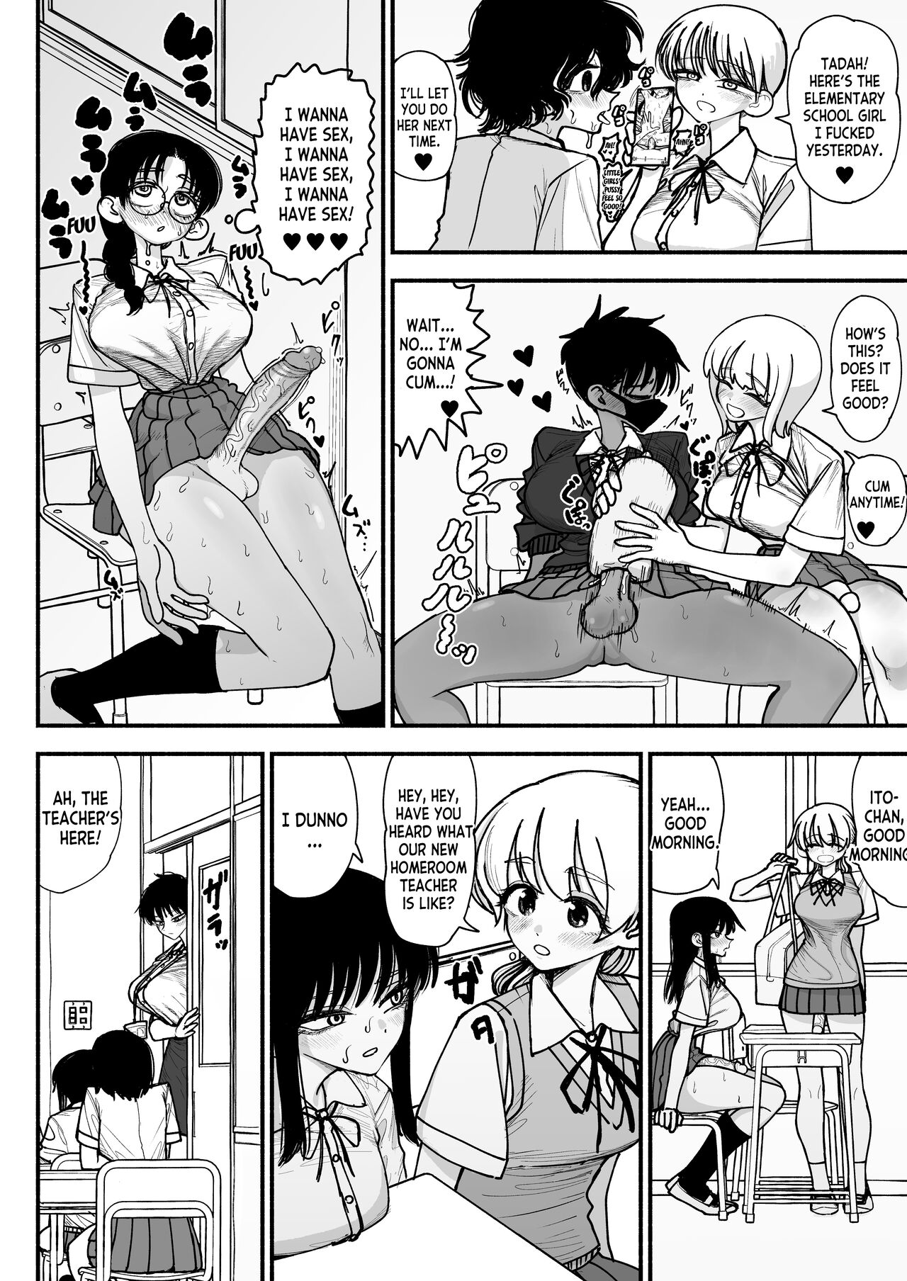 Futanari Joshikou no Onaho - Page 4