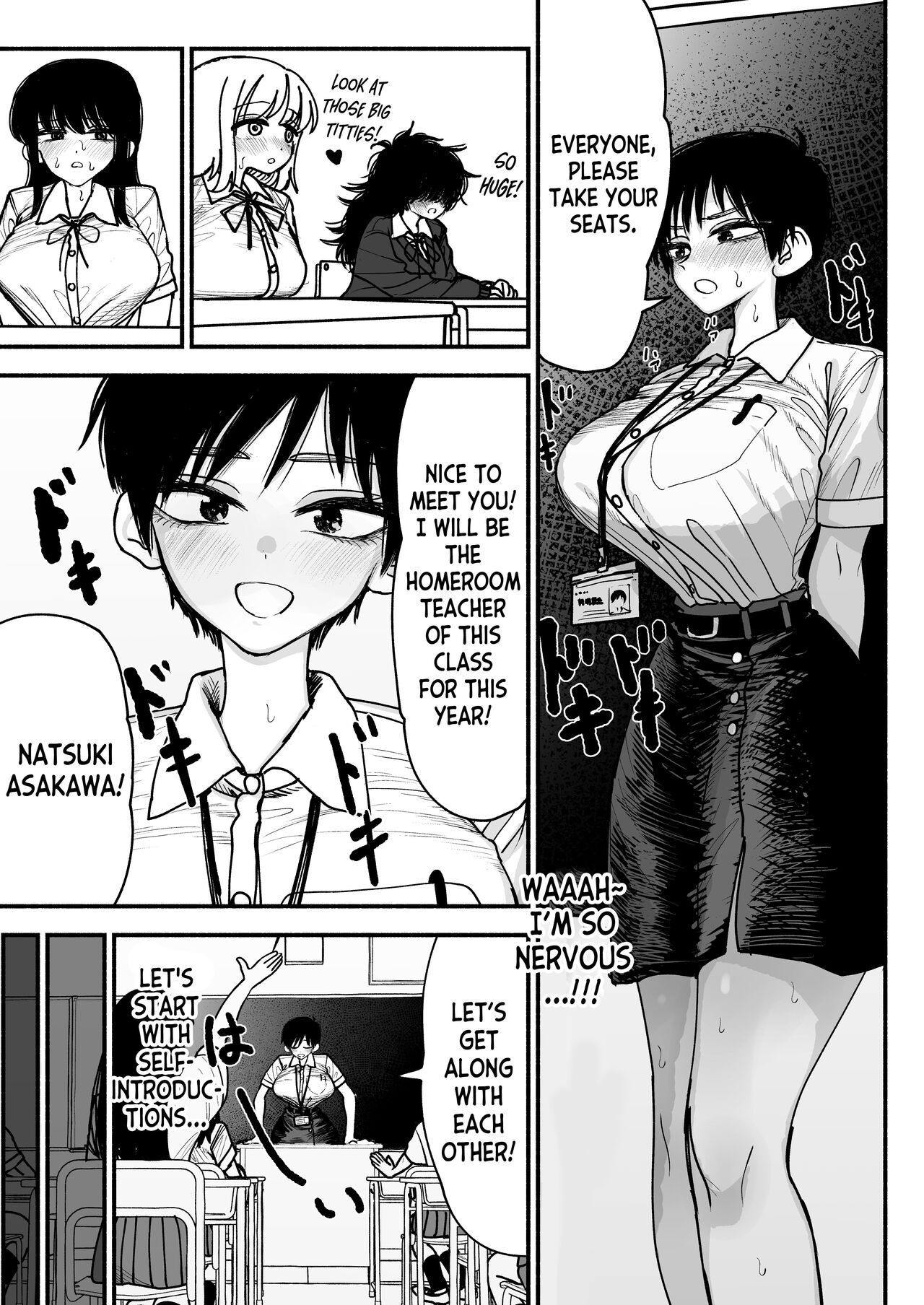 Futanari Joshikou no Onaho - Page 5