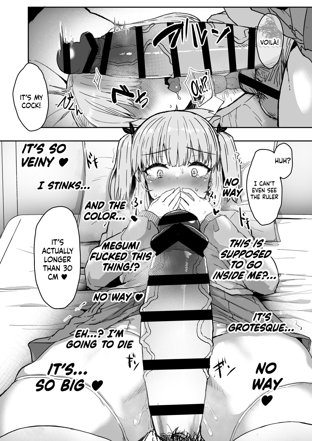 Futa Musume ni Itazura Shicha Ikemasen - Page 12