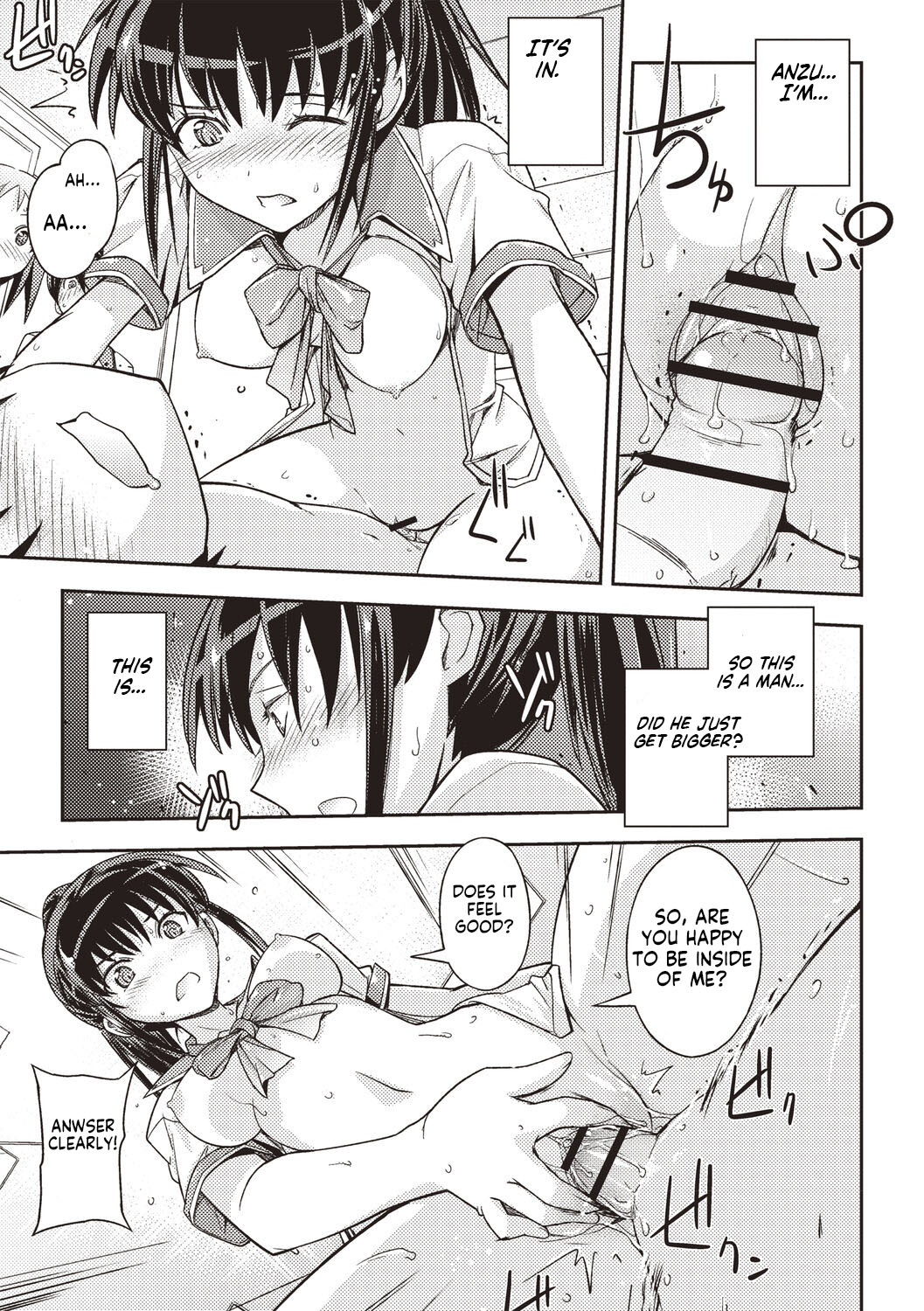 Hajimete no Otokonoko | The First Boy - Page 18