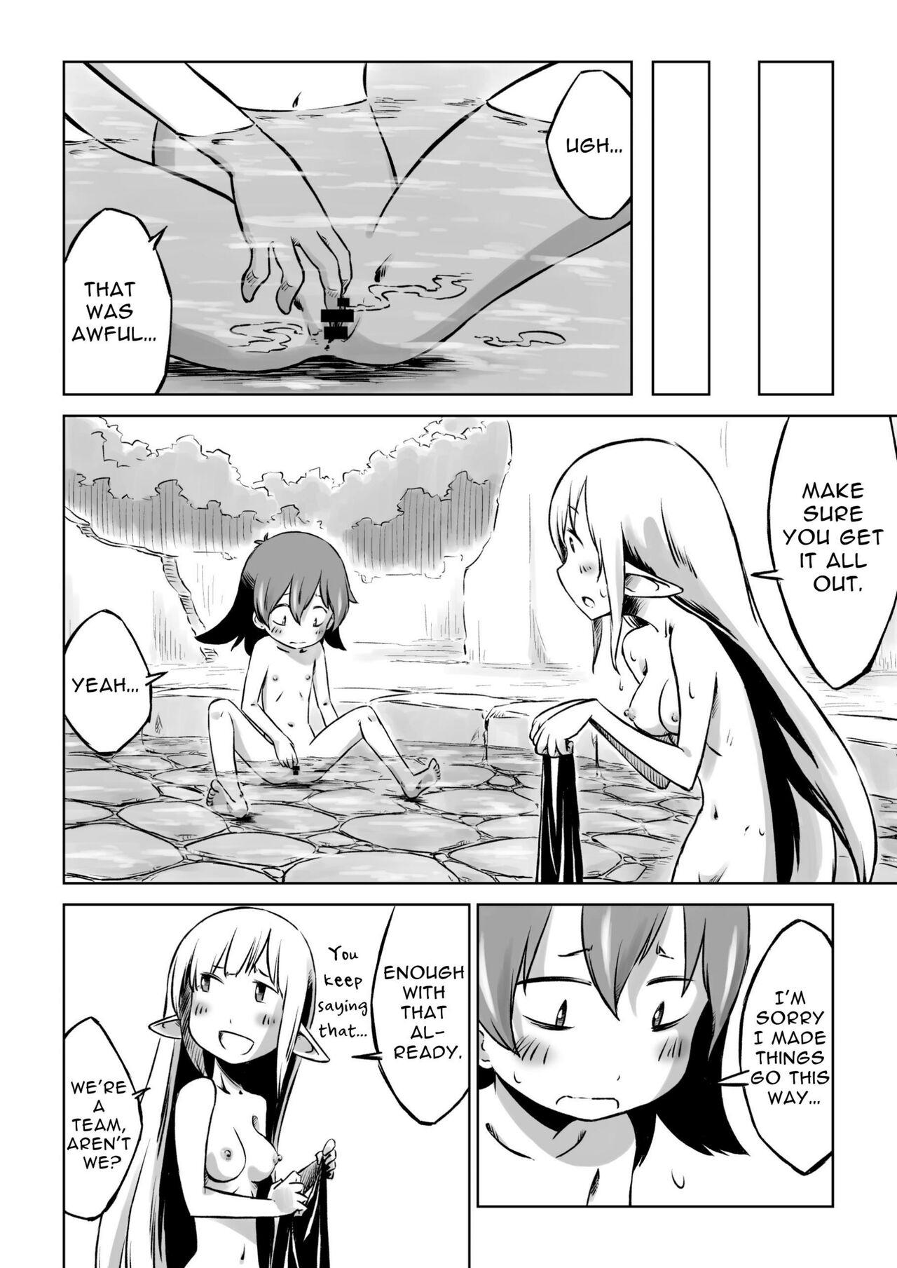 Lili to Lala no Ishu Bouken Roku - Page 32