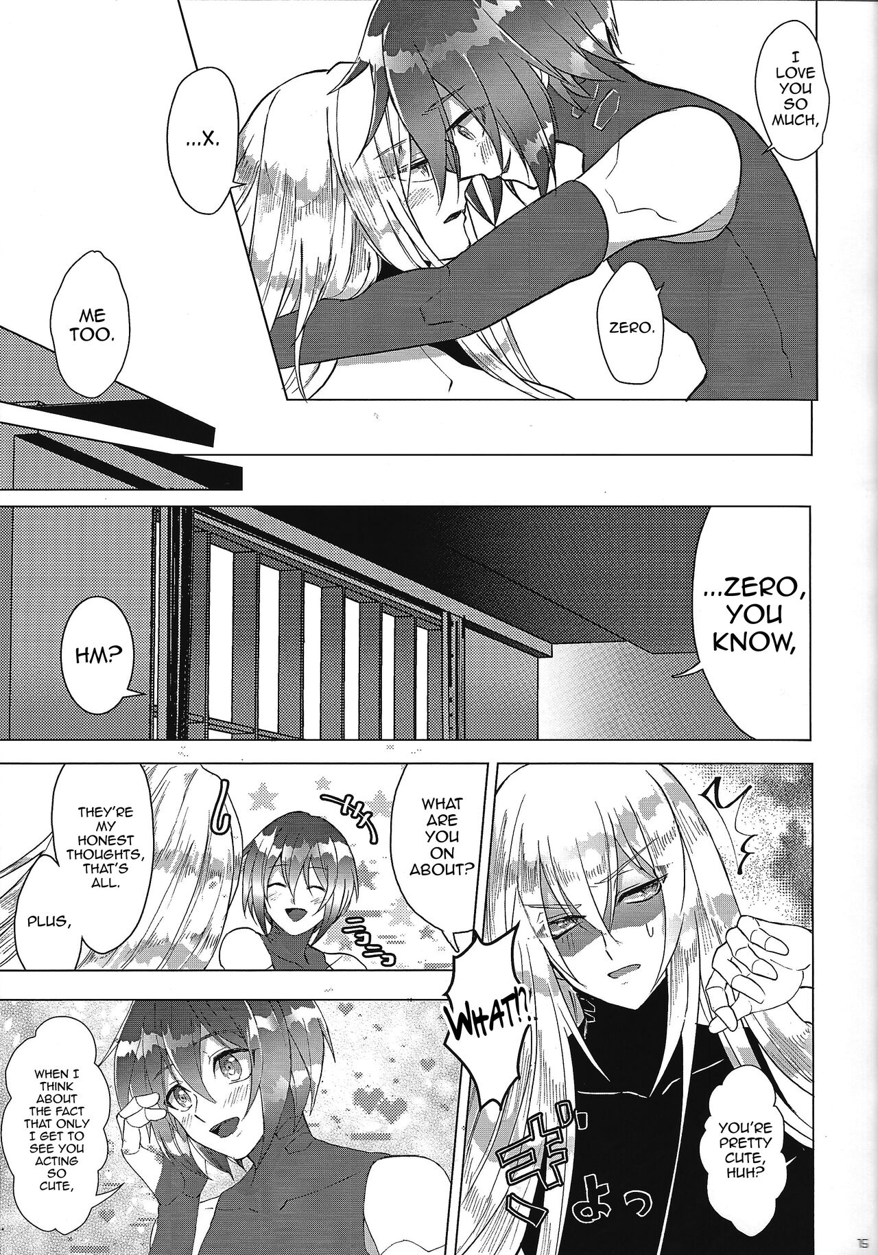 Switch On! - Page 15