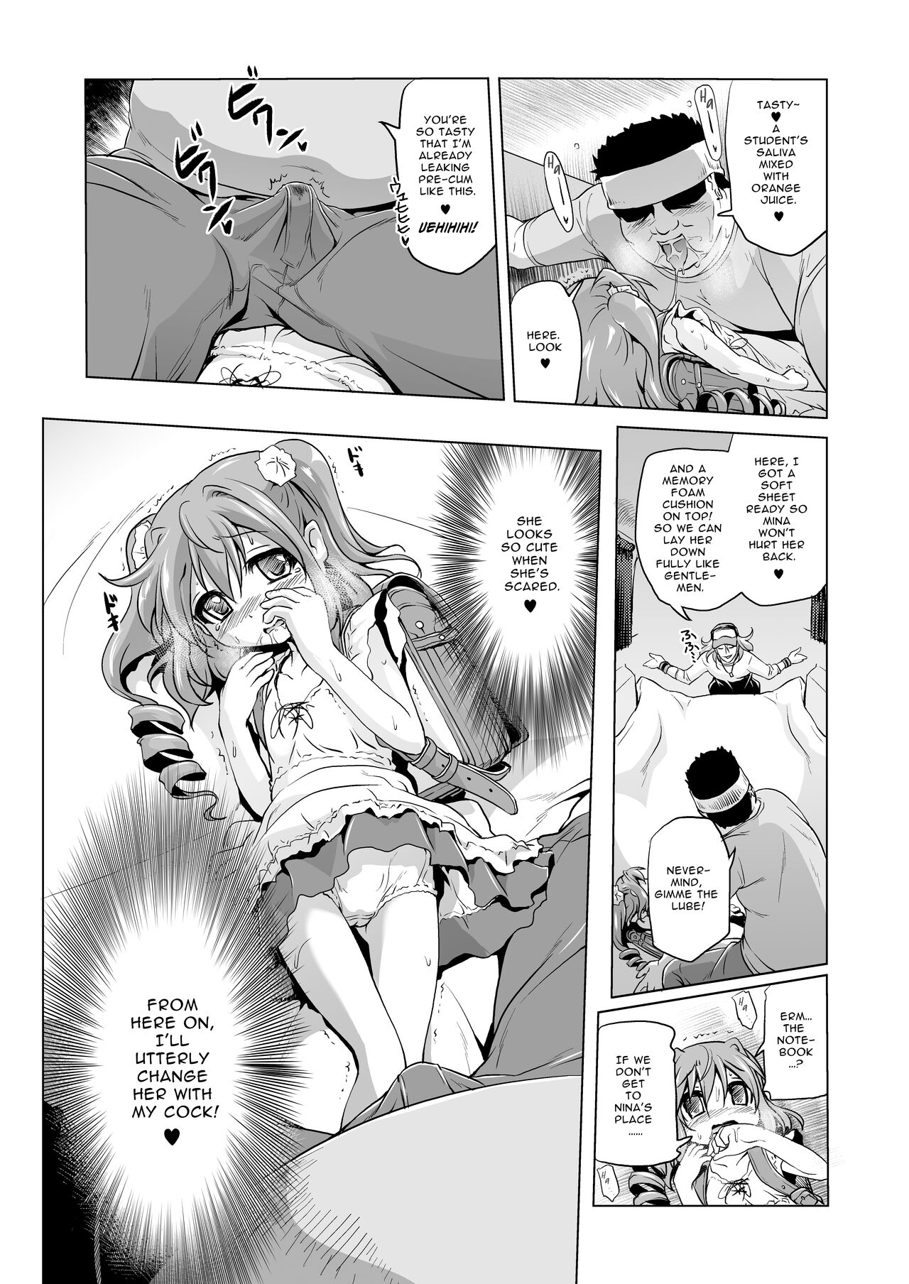 Bakuchou Oreryuu Enjoy Life - Page 11