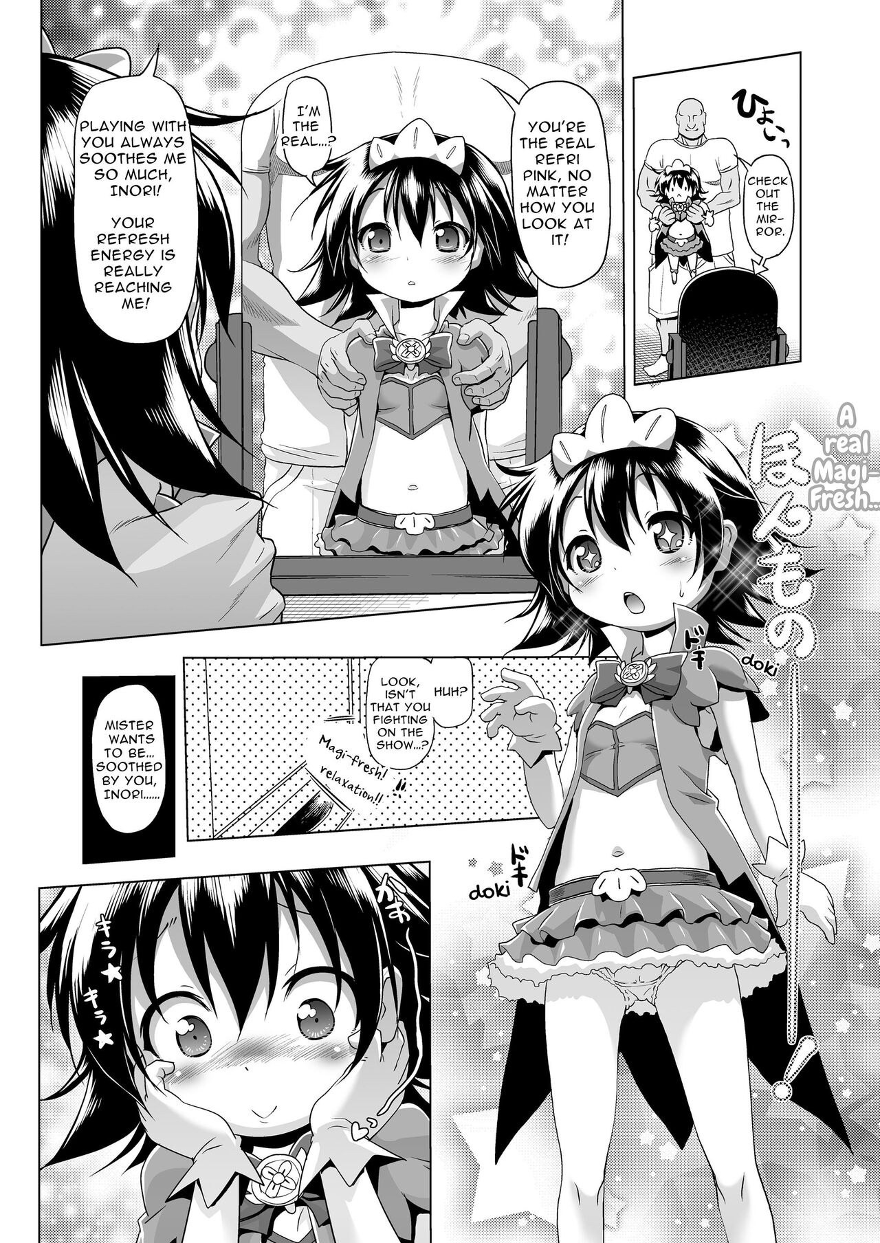 Preview page 8