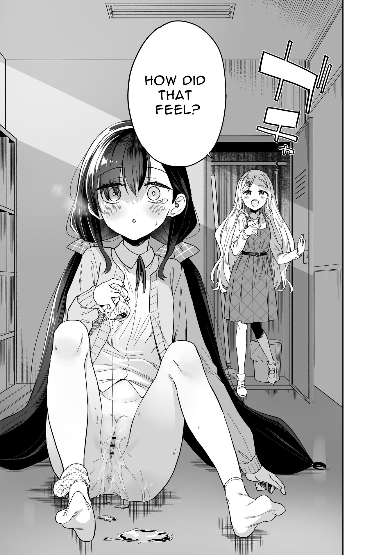Jii Fukushuu vol. 2 - Page 17