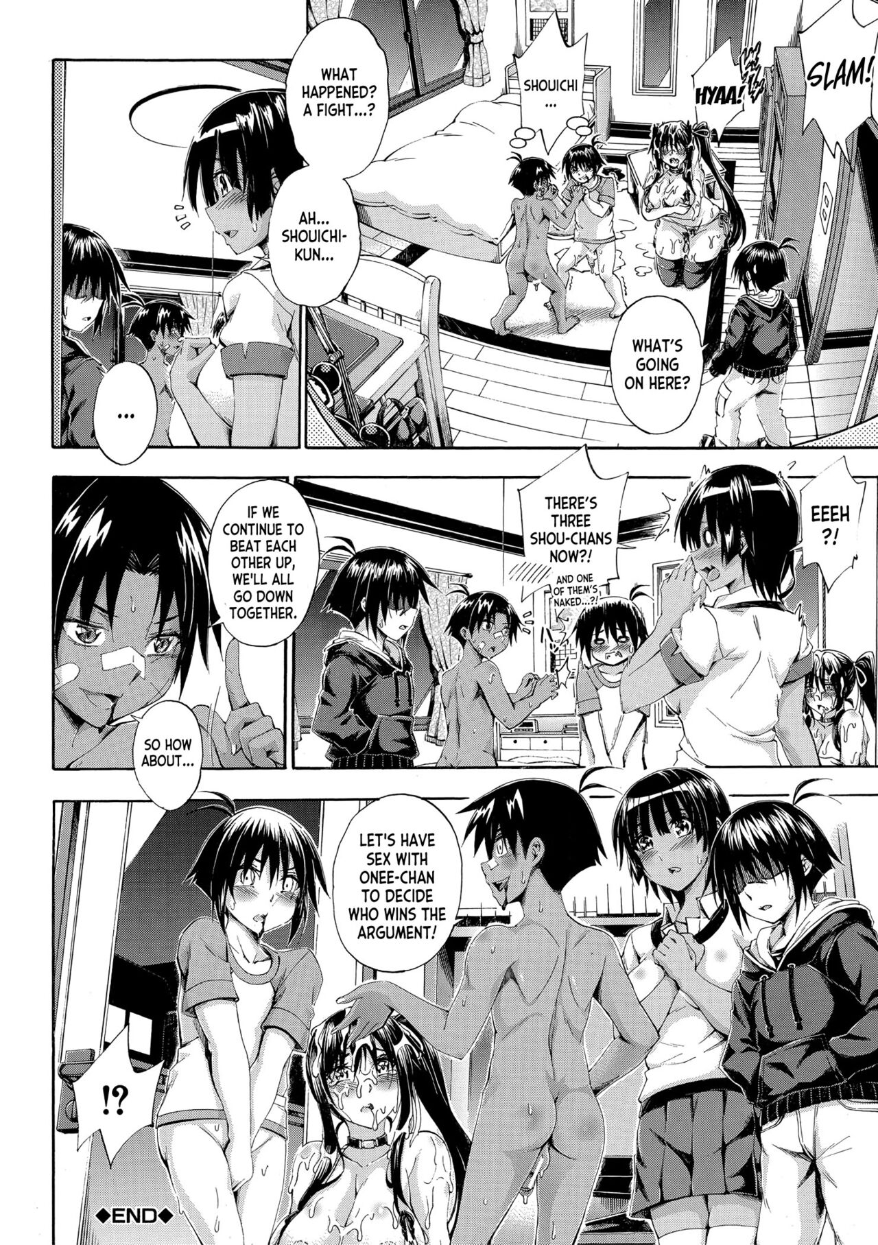 Doppel wa Onee-chan to H Shitai! - Page 125