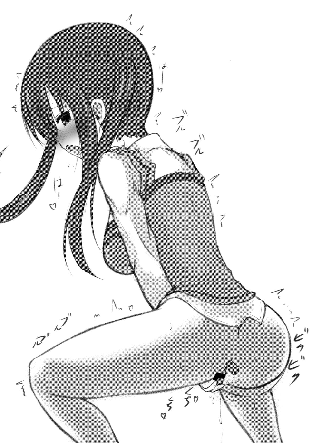 Mayonaka no Rabbit House ~Gochuumon no Masturbation desu.~ - Page 27