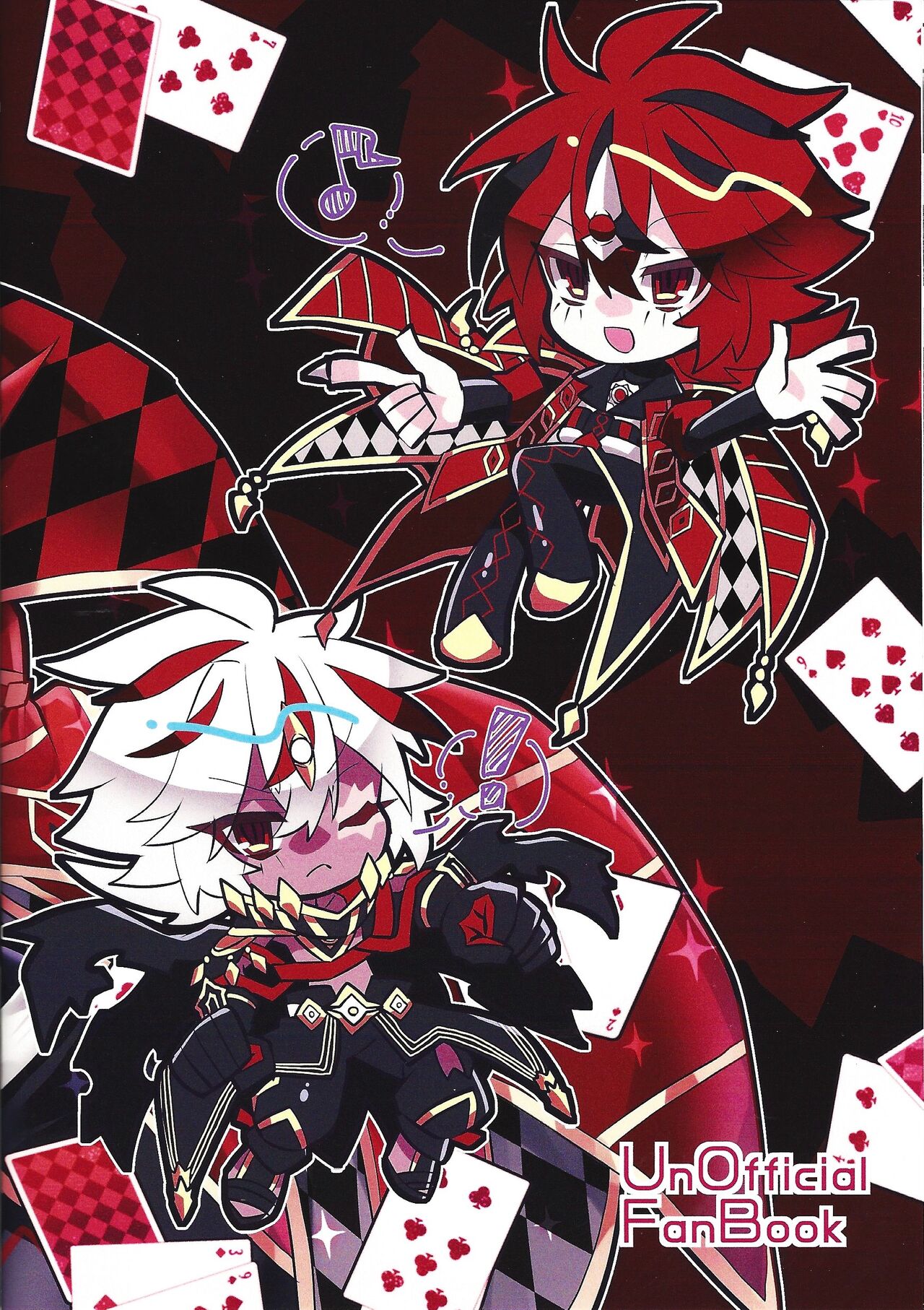 Toru ● sozai wa o konomi de. - Page 18