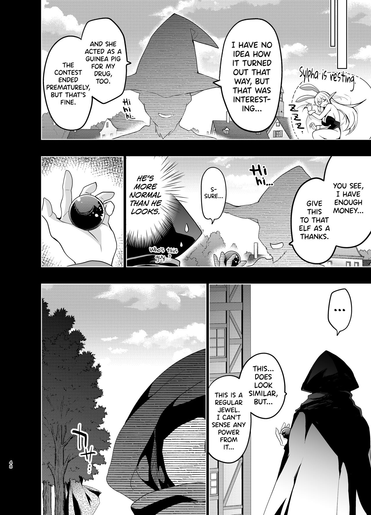 Elf ni Inmon o Tsukeru Hon LEVEL:5 - Page 47