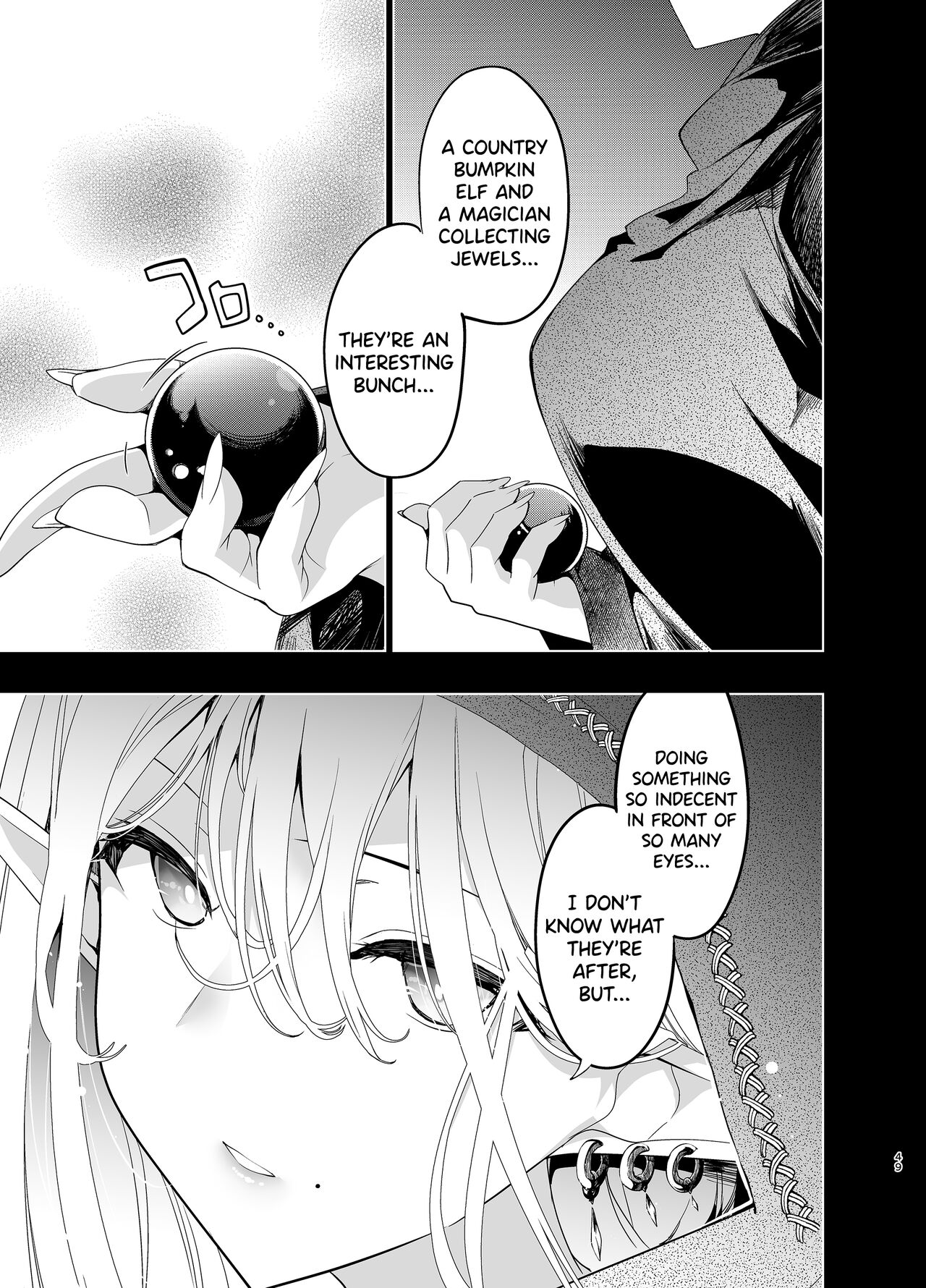 Elf ni Inmon o Tsukeru Hon LEVEL:5 - Page 48