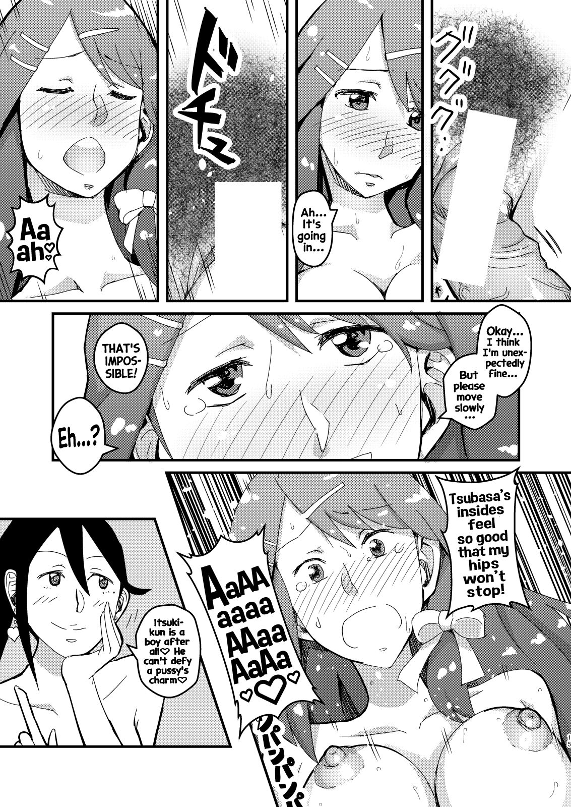 Oribe Tsubasa Bon, 18-kin desu! - Page 14
