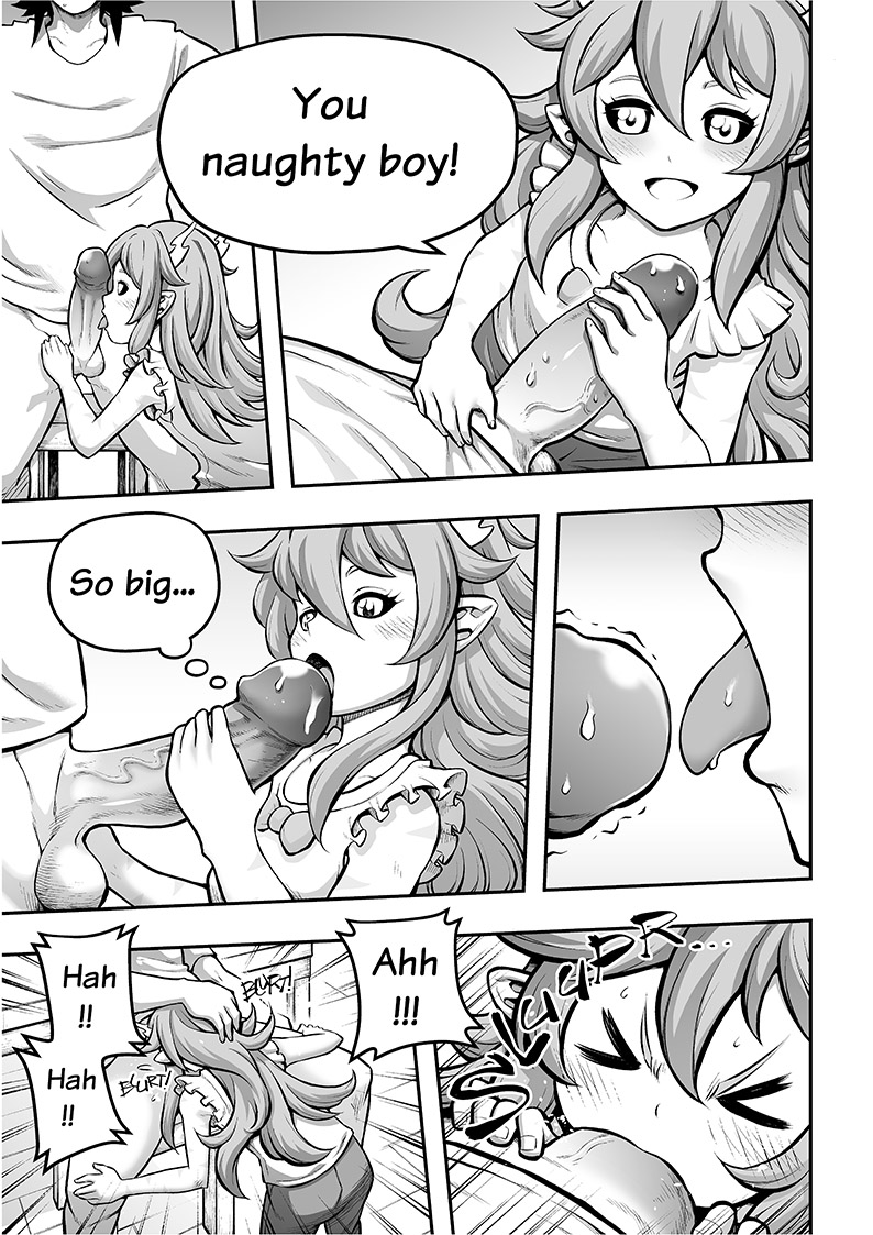 罪世 - Page 3