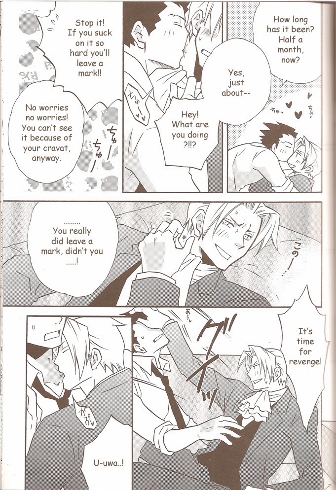 Ace Attorney DJ - Self Happiness - Page 9