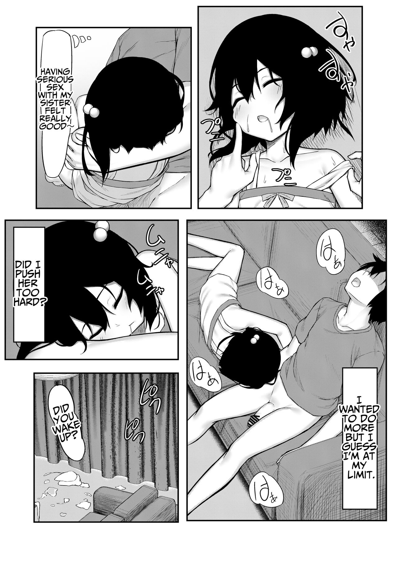 Onii ga Miru dake tte Itta no ni! - Page 29