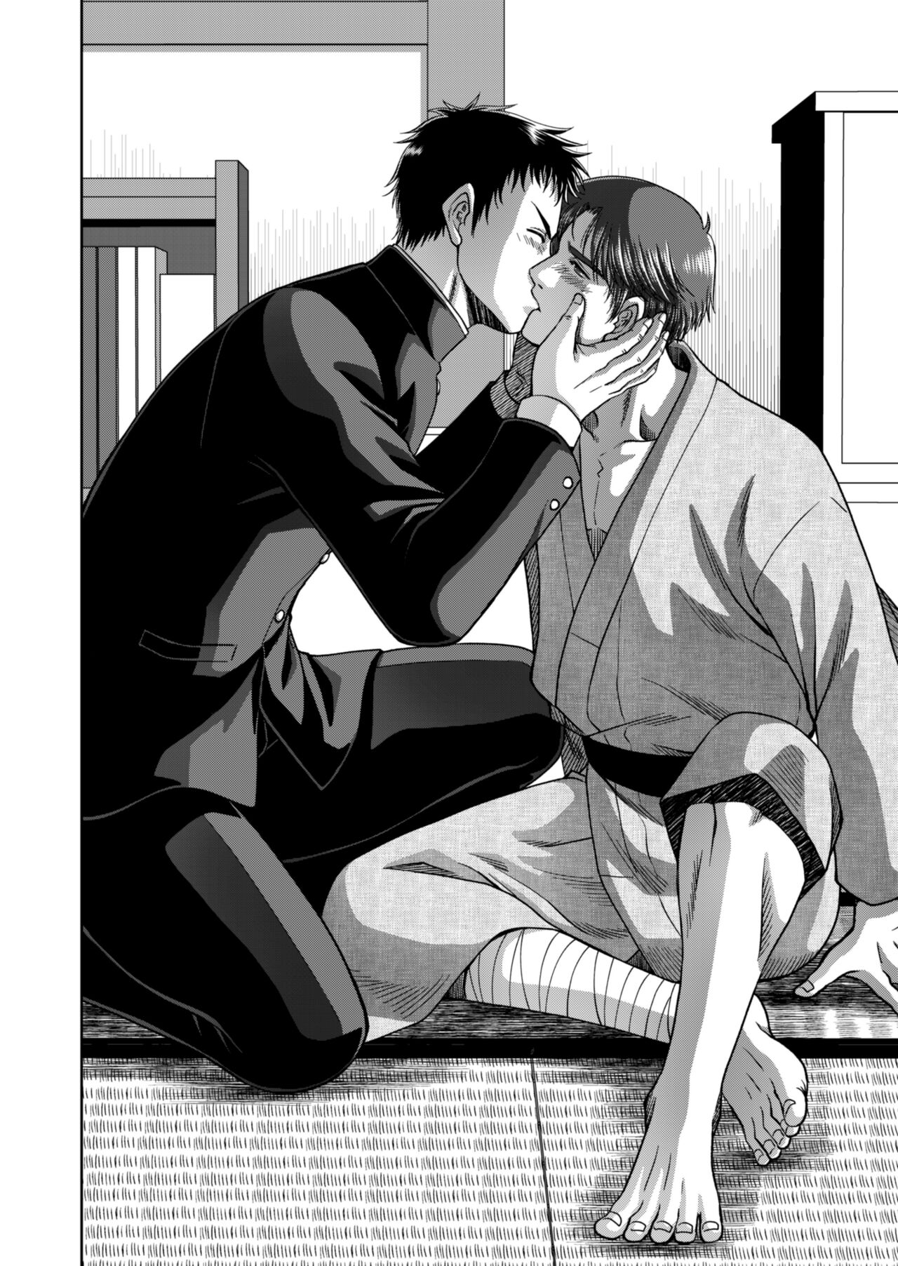 [Ainezu (Hanabusa) Michiyuku [Digital] - Page 20