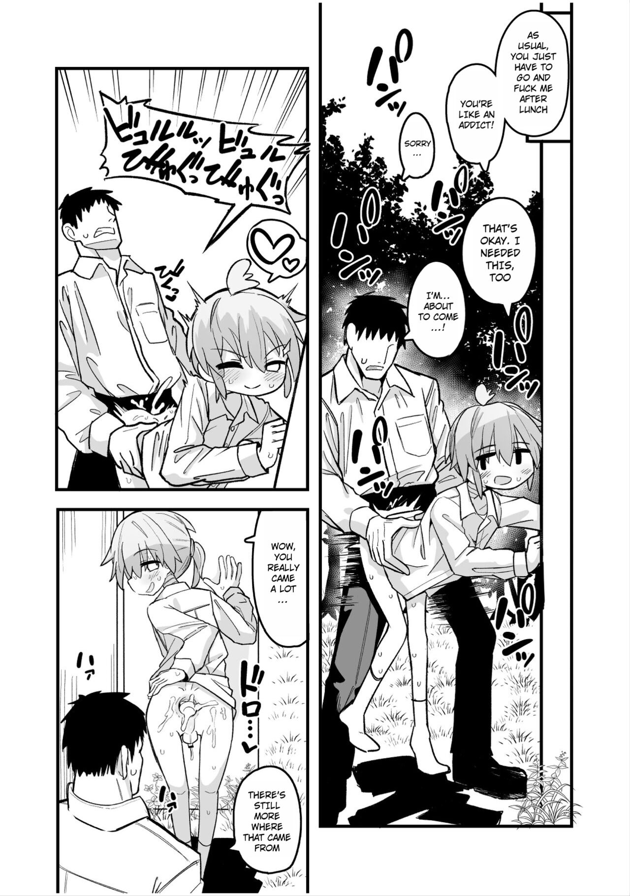 Masogaki Osananajimi Hatsujou Buchi Okashi Dochu Love Junai Ryoujoku | Raping My Horny Masochistic Childhood Friend - True Love Rape - Page 5