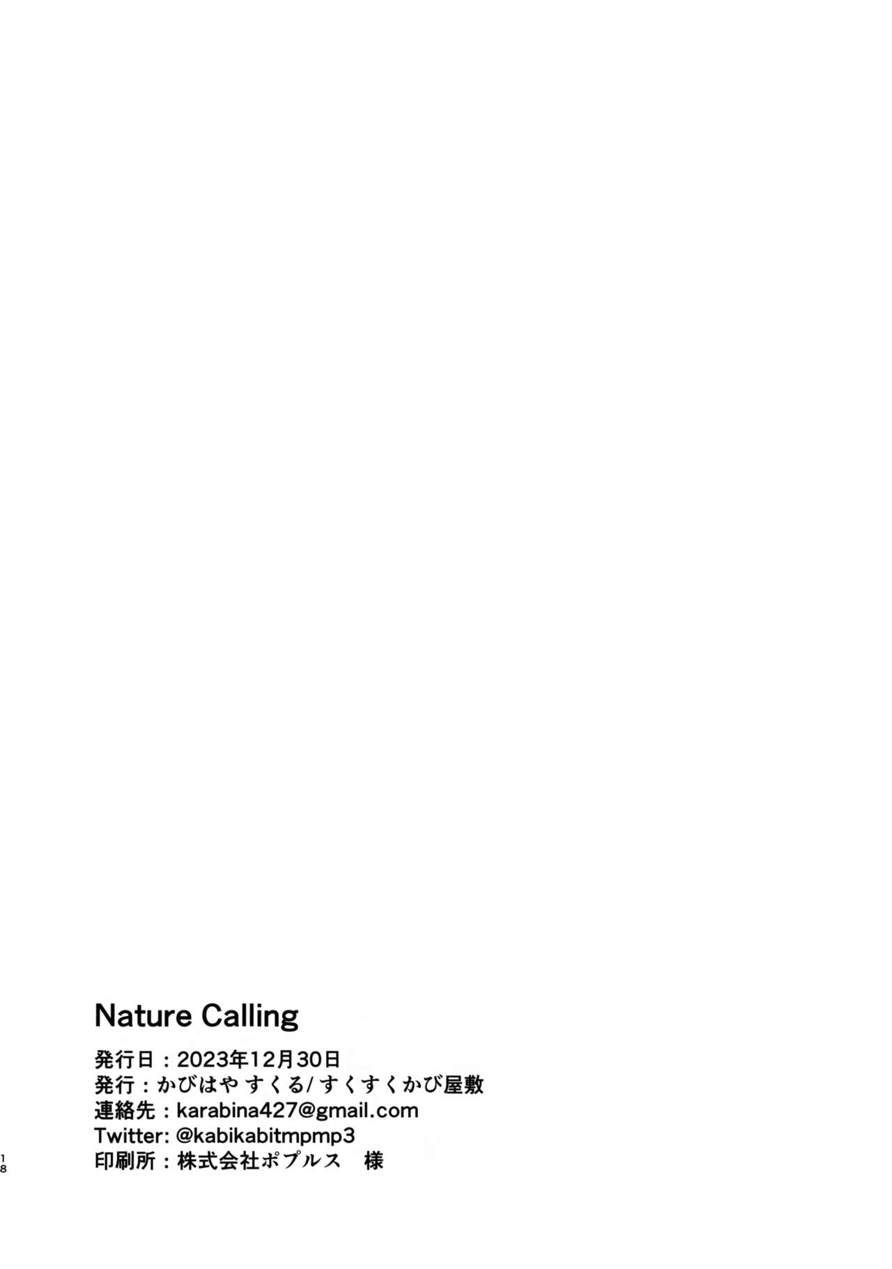 Nature Calling - Page 18