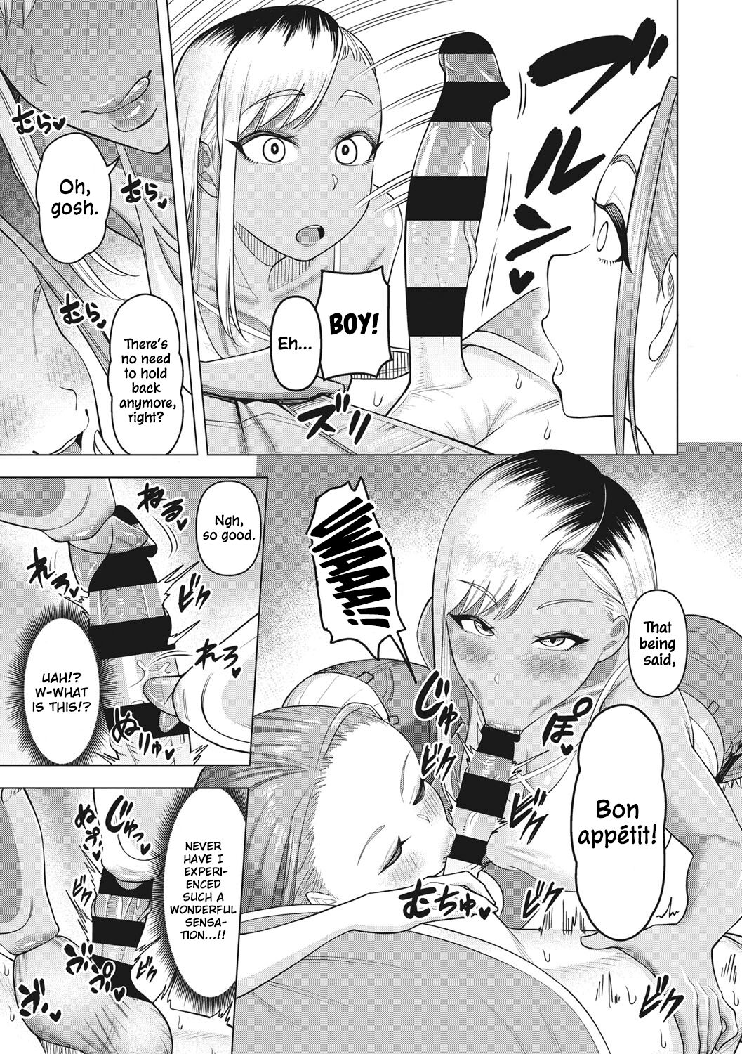 Gal Mama ☆ Camp - Page 9