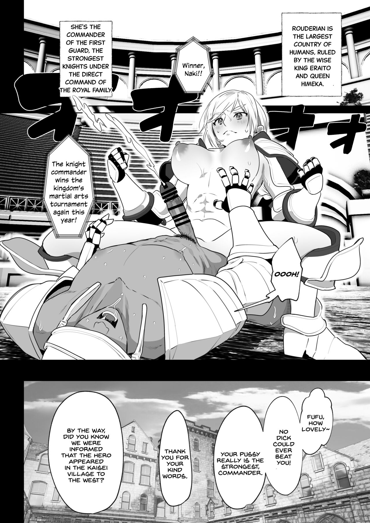 Isekai Tensei Shitara Futanari Yuusha-sama datta Ken 2 - Page 11