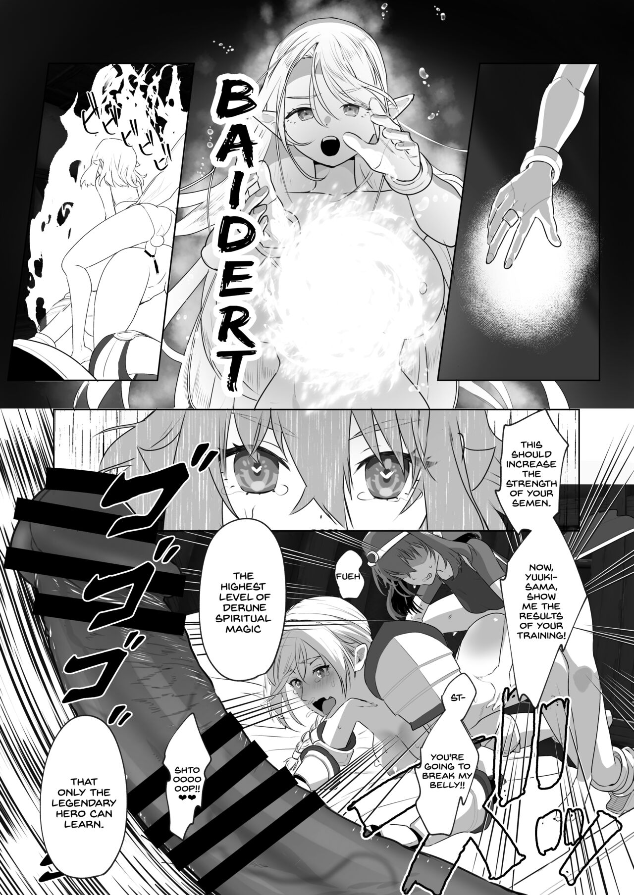 Isekai Tensei Shitara Futanari Yuusha-sama datta Ken 2 - Page 28