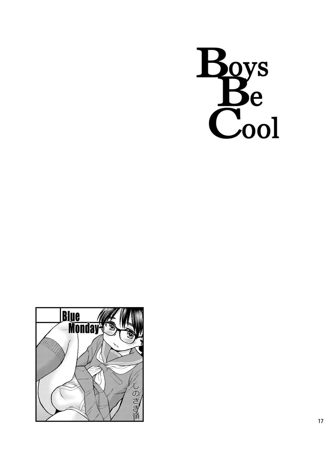 Boys Be Cool - Page 16