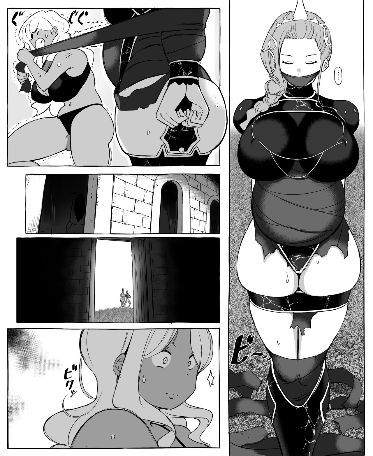 [Rebake] ~Isekai Mob Gal~ - Page 14