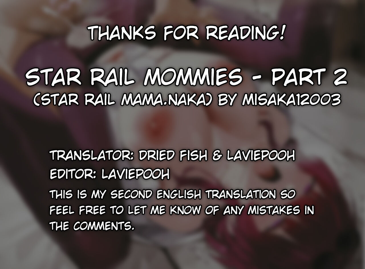 Star Rail MaMa. Naka | Star Rail Mommies - Part 2 - Page 17