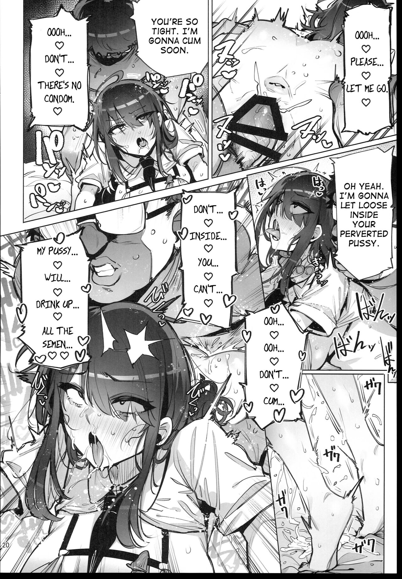 Anata no Semen Kaishuu Shimasu - Page 22