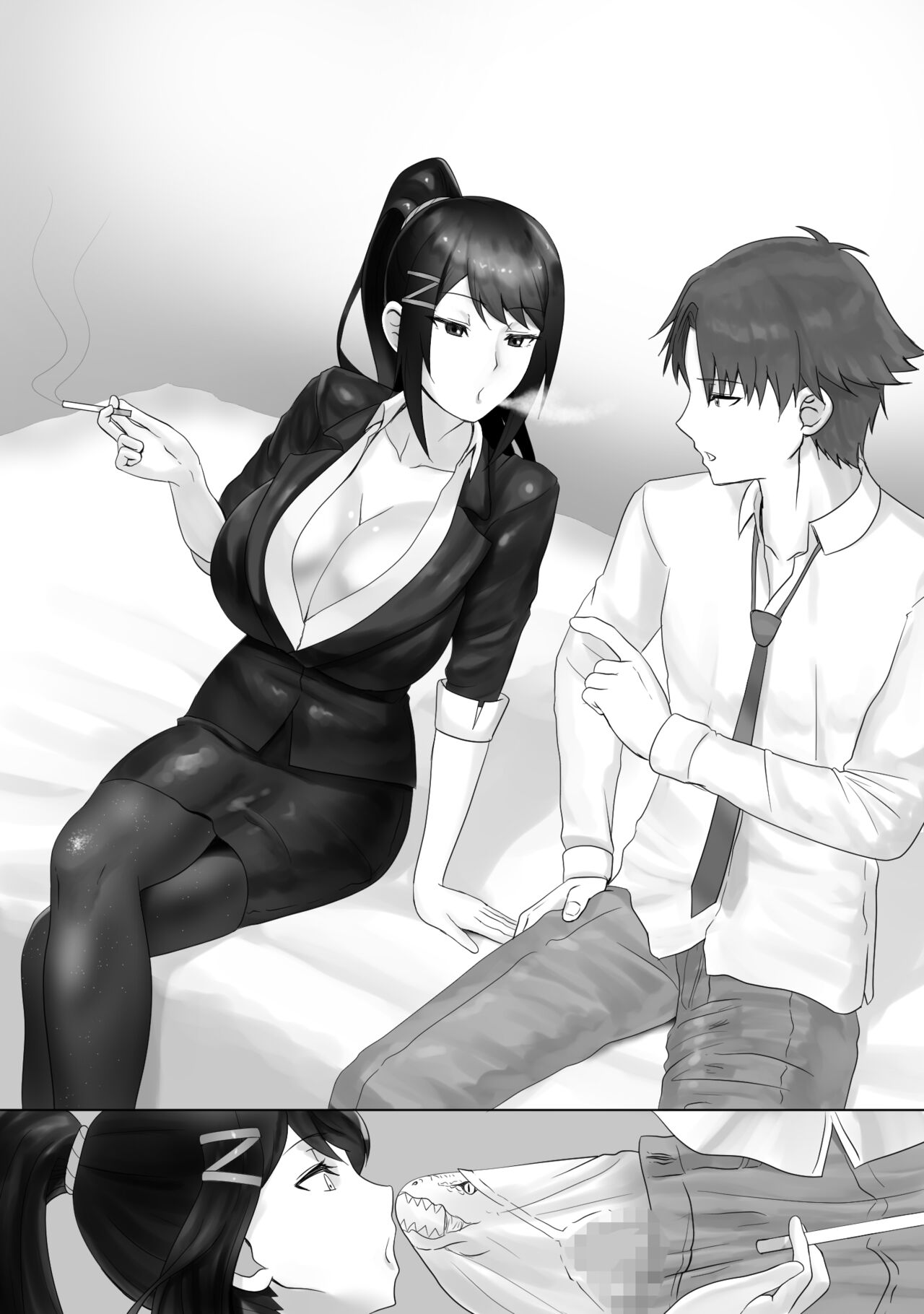Preview page 1