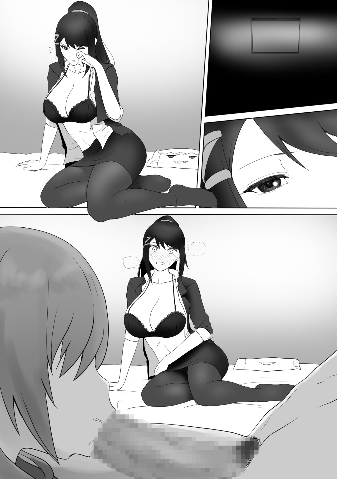 Preview page 3