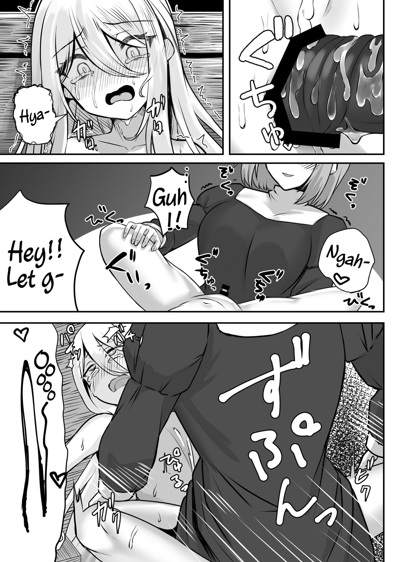 Majo (♂) Gari - Page 20