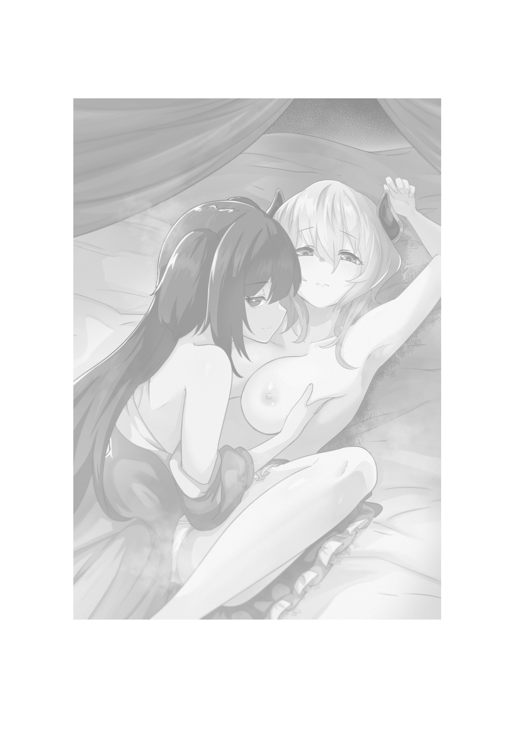 Listen! You Are Going To Sleep With Me! - Page 52