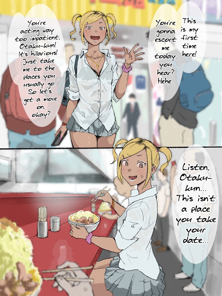 Otaku-kun saa... - Page 11