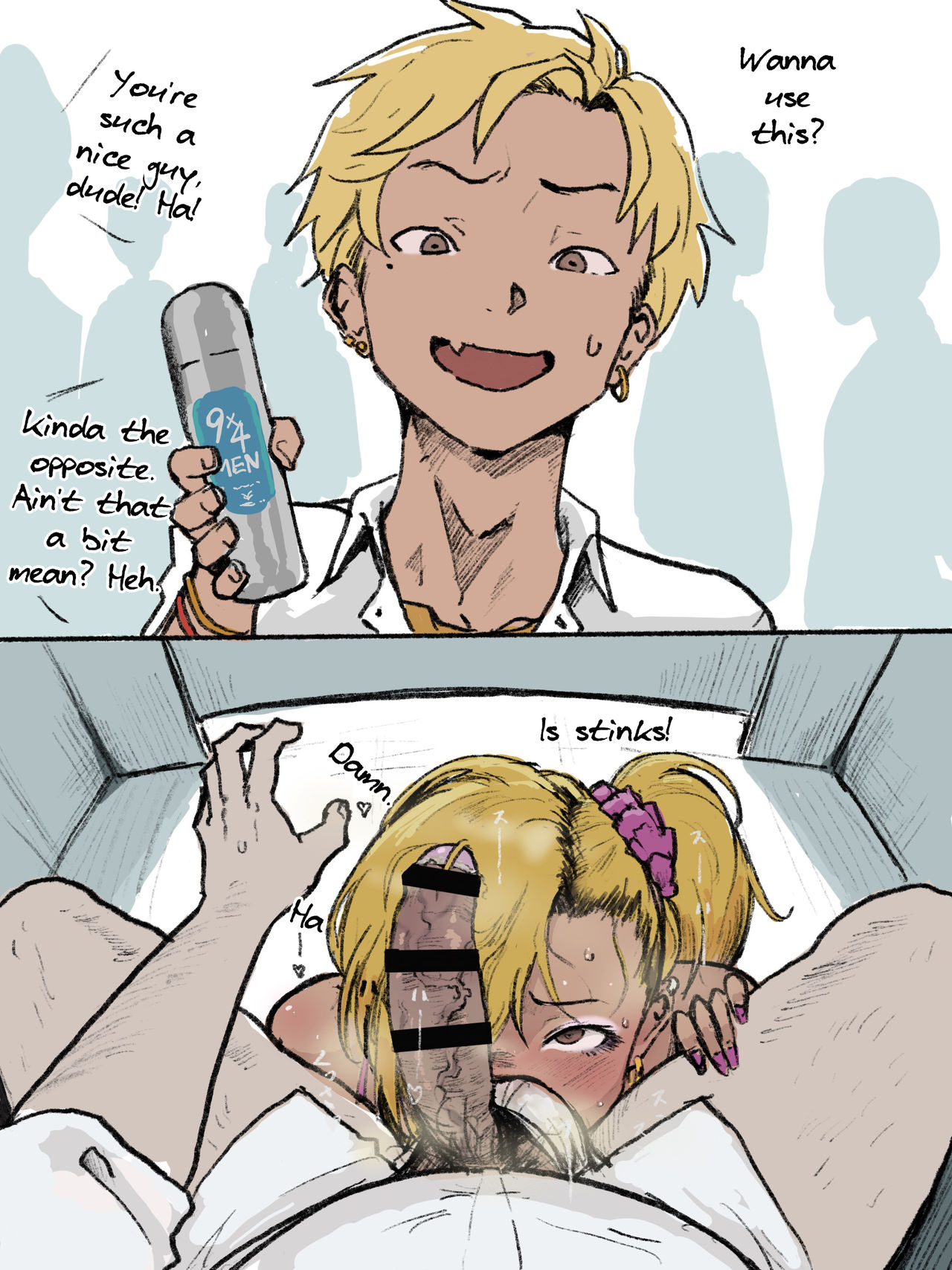 Otaku-kun saa... - Page 3