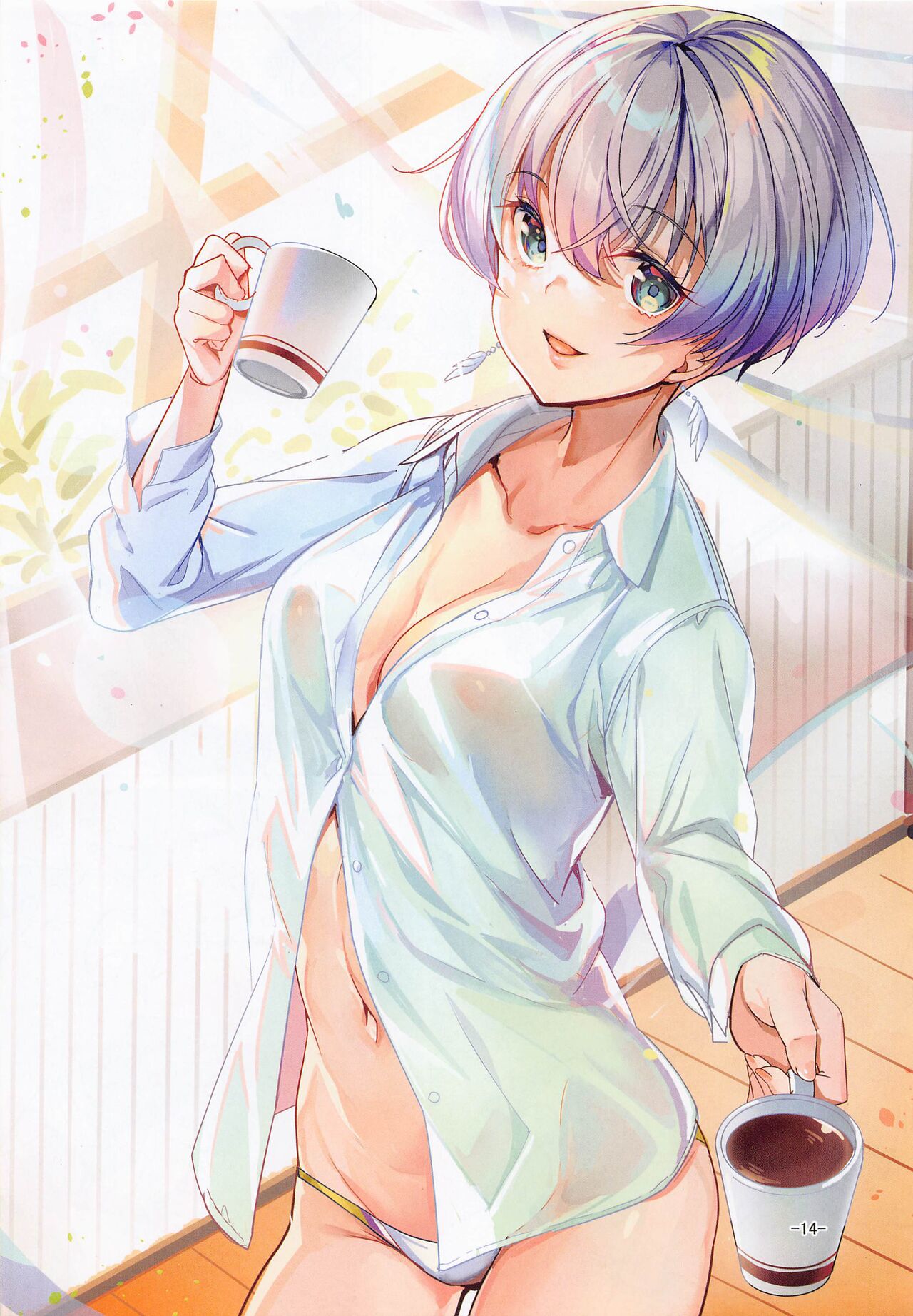 IKARING ARTWORKS Vol. 3 - Page 13