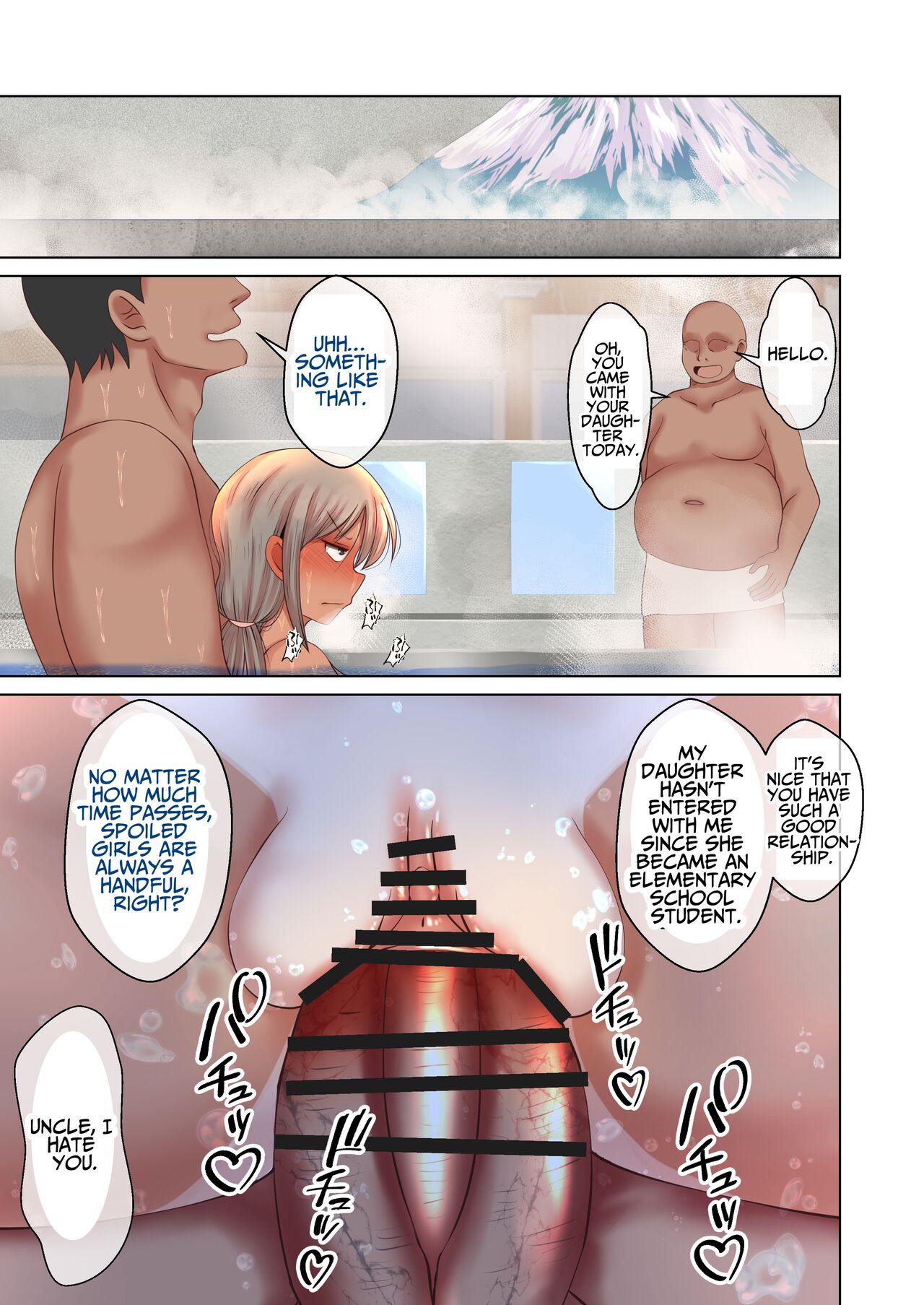 Ice de Chinchin Shabutte Kureru Yuuka-chan - Page 20