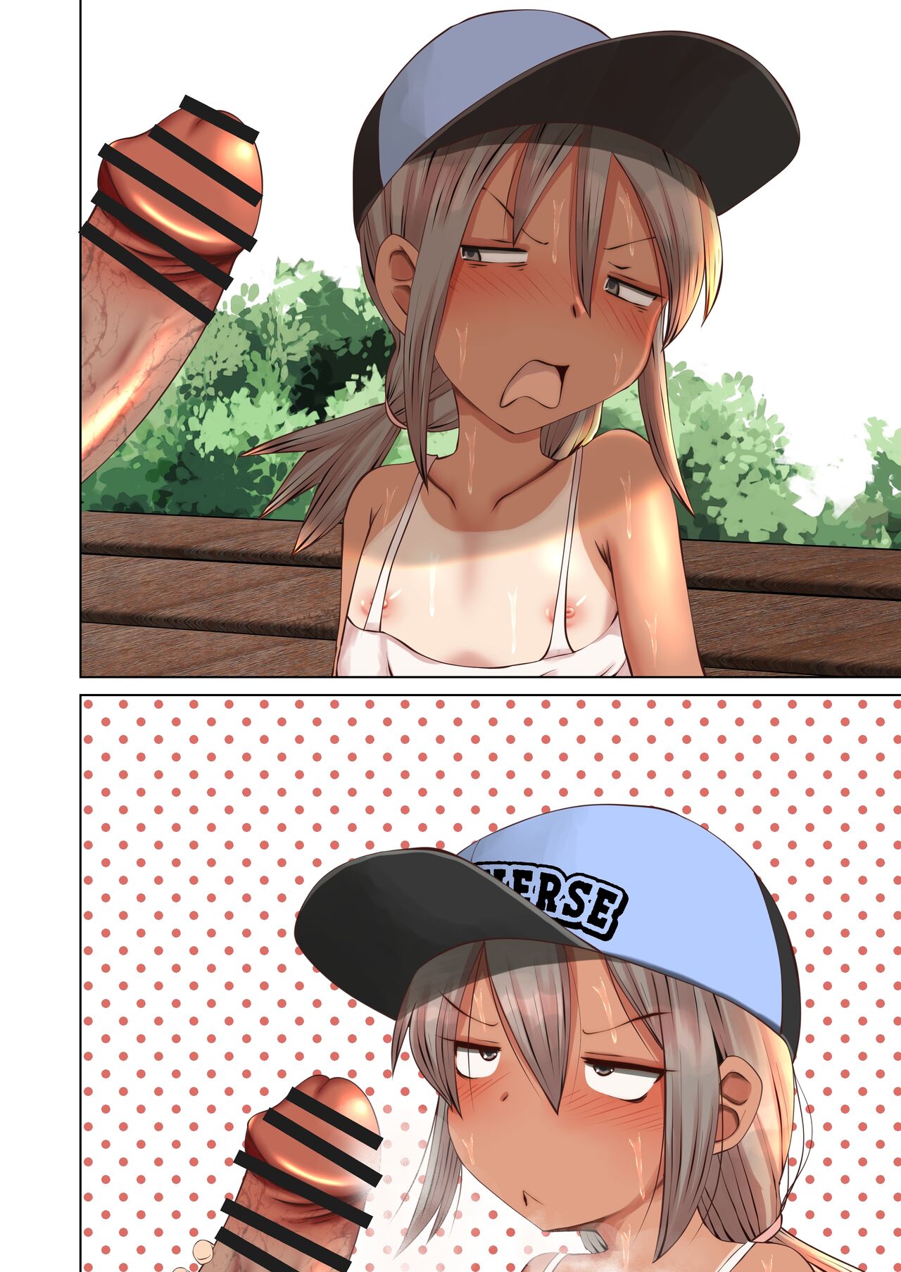 Ice de Chinchin Shabutte Kureru Yuuka-chan - Page 24