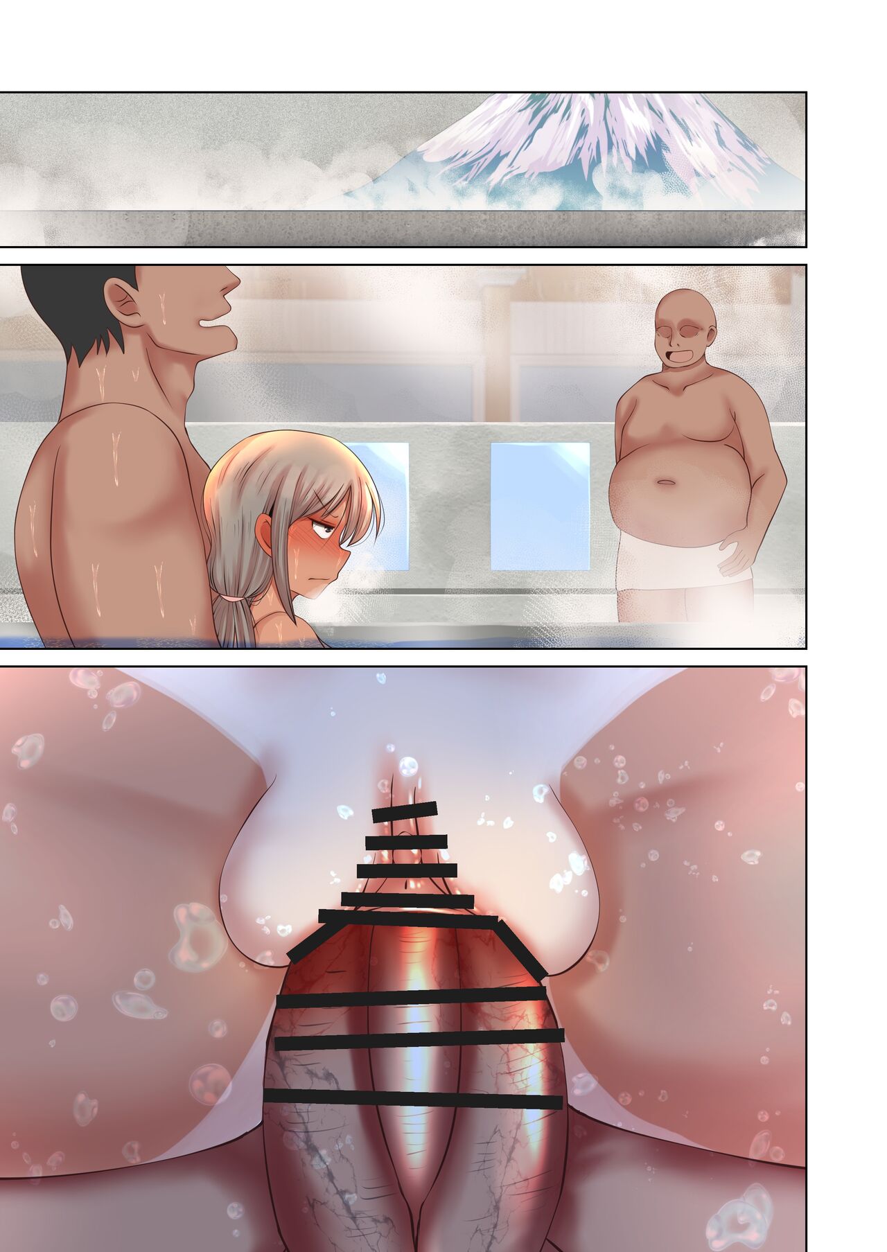 Ice de Chinchin Shabutte Kureru Yuuka-chan - Page 41