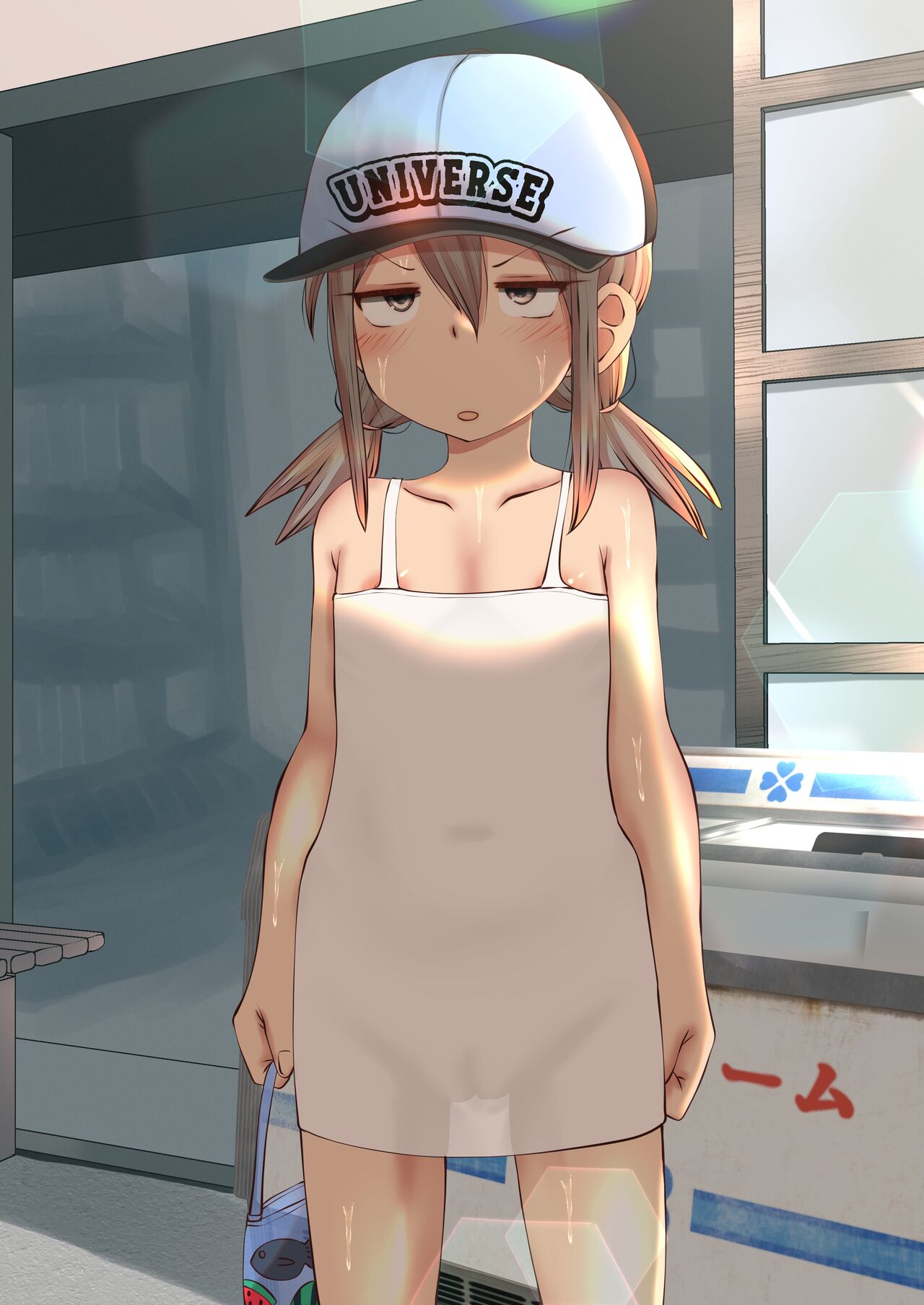 Ice de Chinchin Shabutte Kureru Yuuka-chan - Page 42